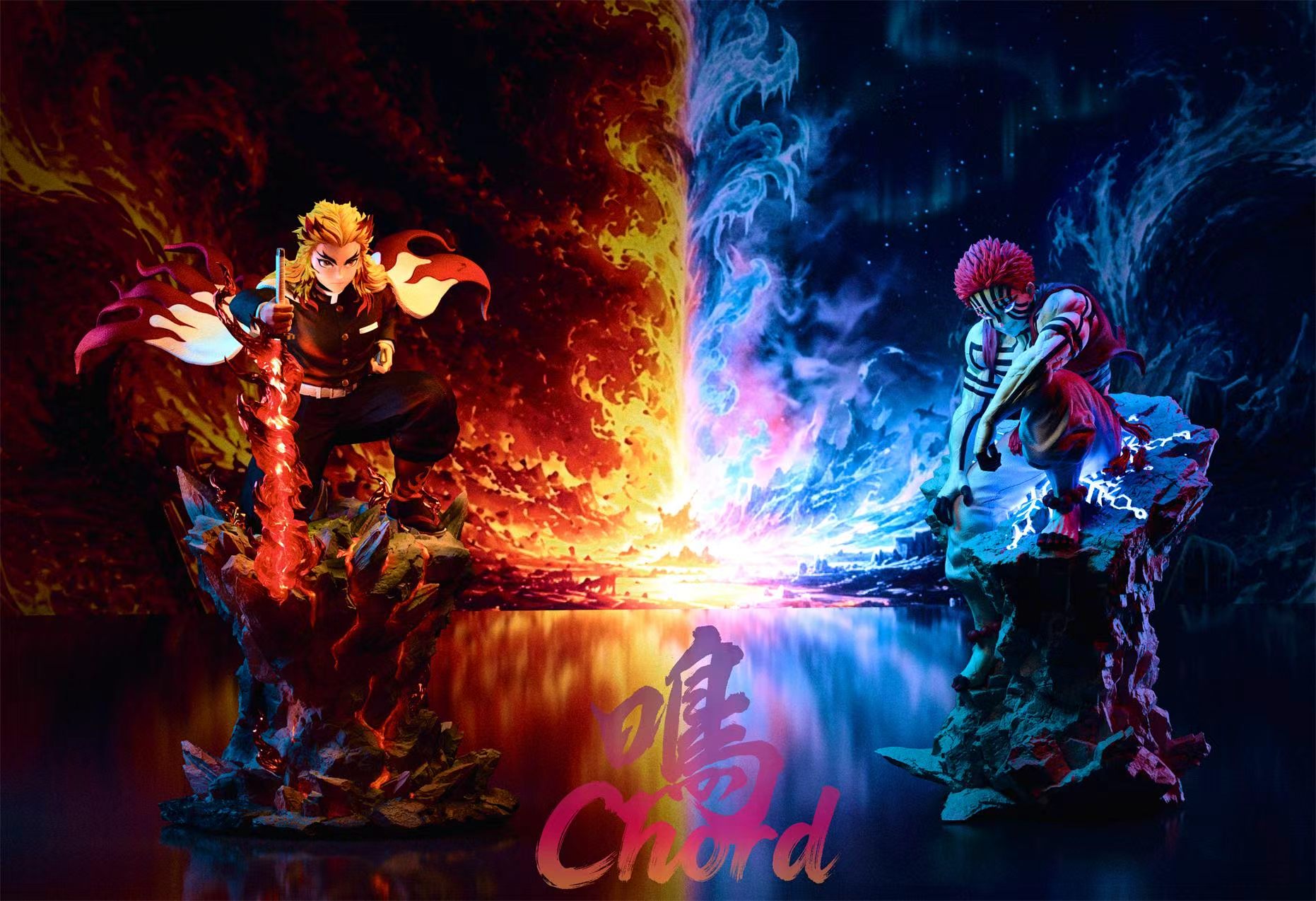 【售罄展示追加請私訊客服@toystationtw】鬼滅之刃 炎之呼吸--煉獄杏壽郎 X Chord潮鳴7