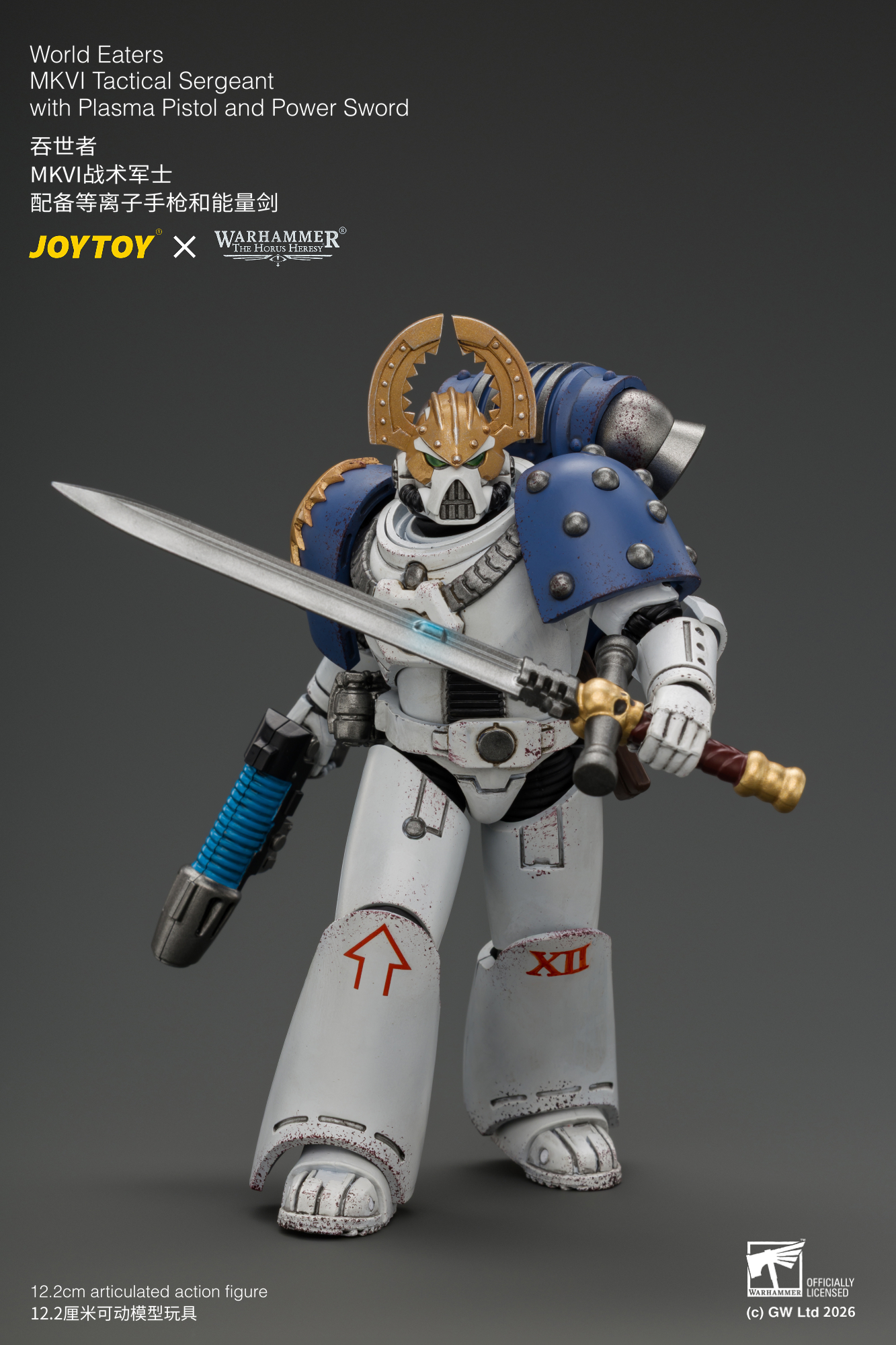 【售罄展示追加請私訊客服@toystationtw】吞世者 MKVI戰術軍士 JT05145 X JOYTOY8