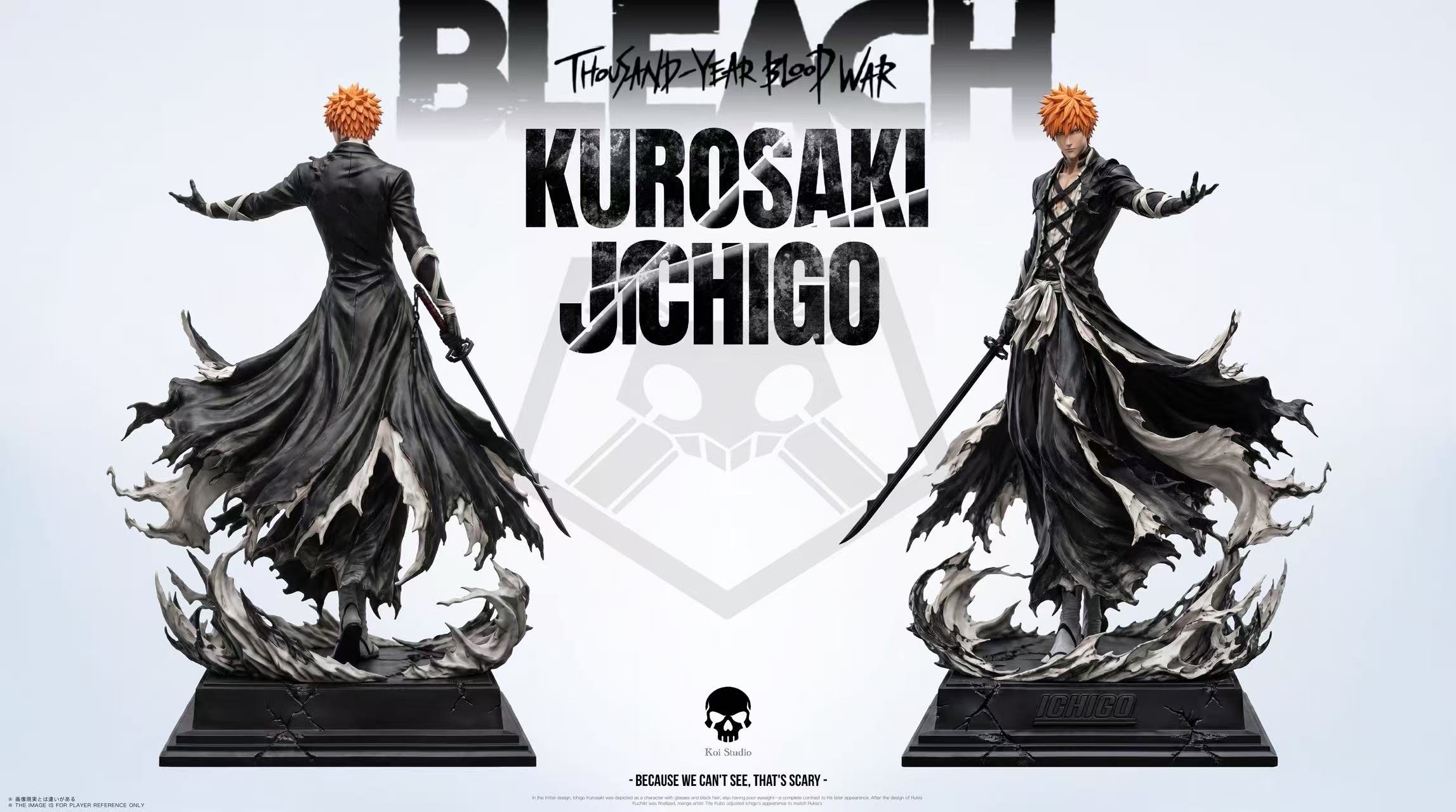 【預購】死神 寫意-黑崎一護 X KOI工作室5