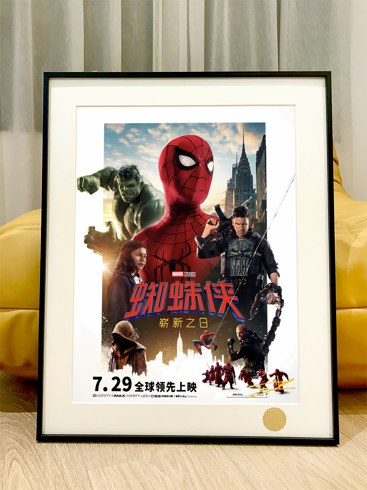 【預購】Marvel漫威《嶄新之日A/B/C版》動漫裝飾畫 X 星空工作室4