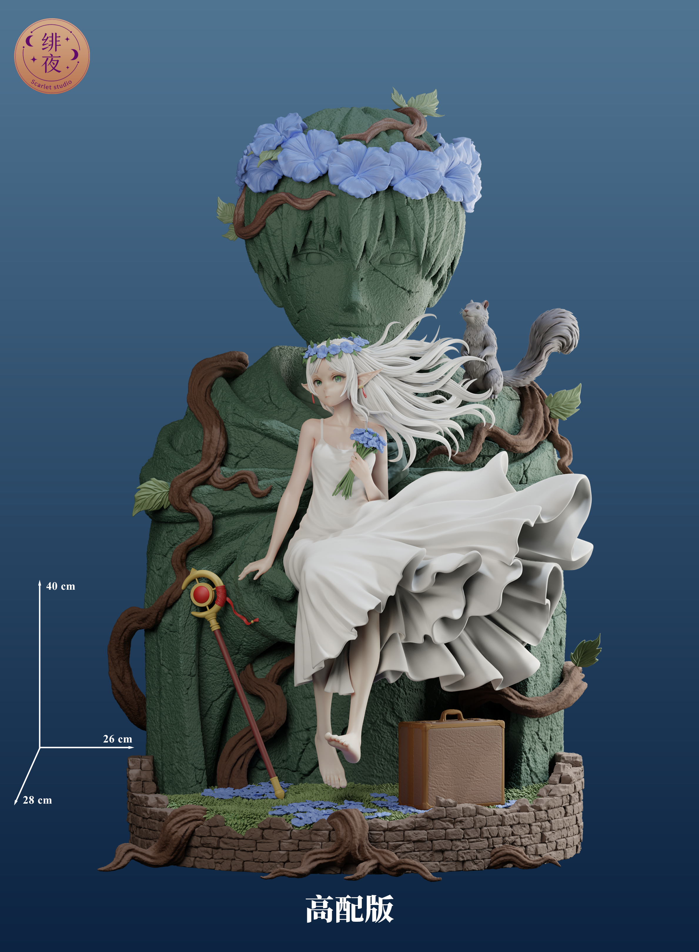 【預購】葬送的芙莉蓮 一個人的婚禮-芙莉蓮 X Scarlet緋夜6