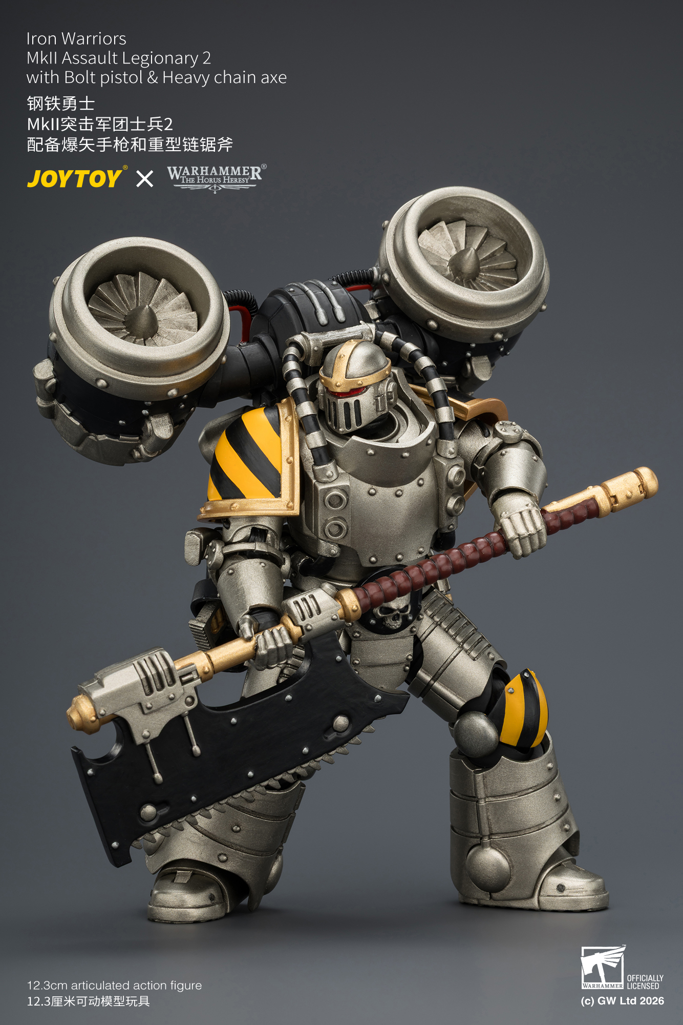 【預購】鋼鐵勇士 MkII突擊軍團士兵2 X JOYTOY6