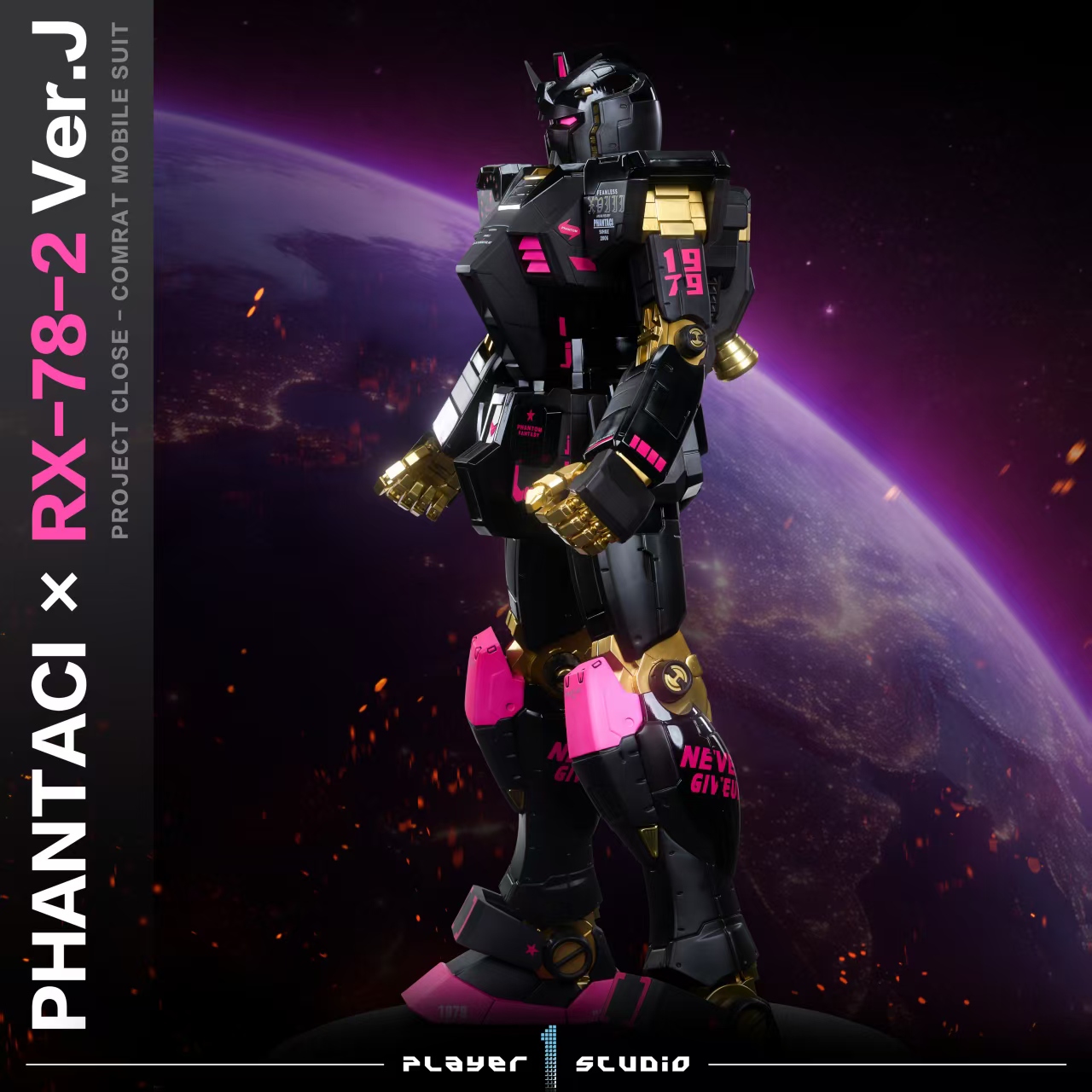 【售罄展示追加請私訊客服@toystationtw】RX-78-2 Ver.J 110cm 高達全身 雕像 X Player 13