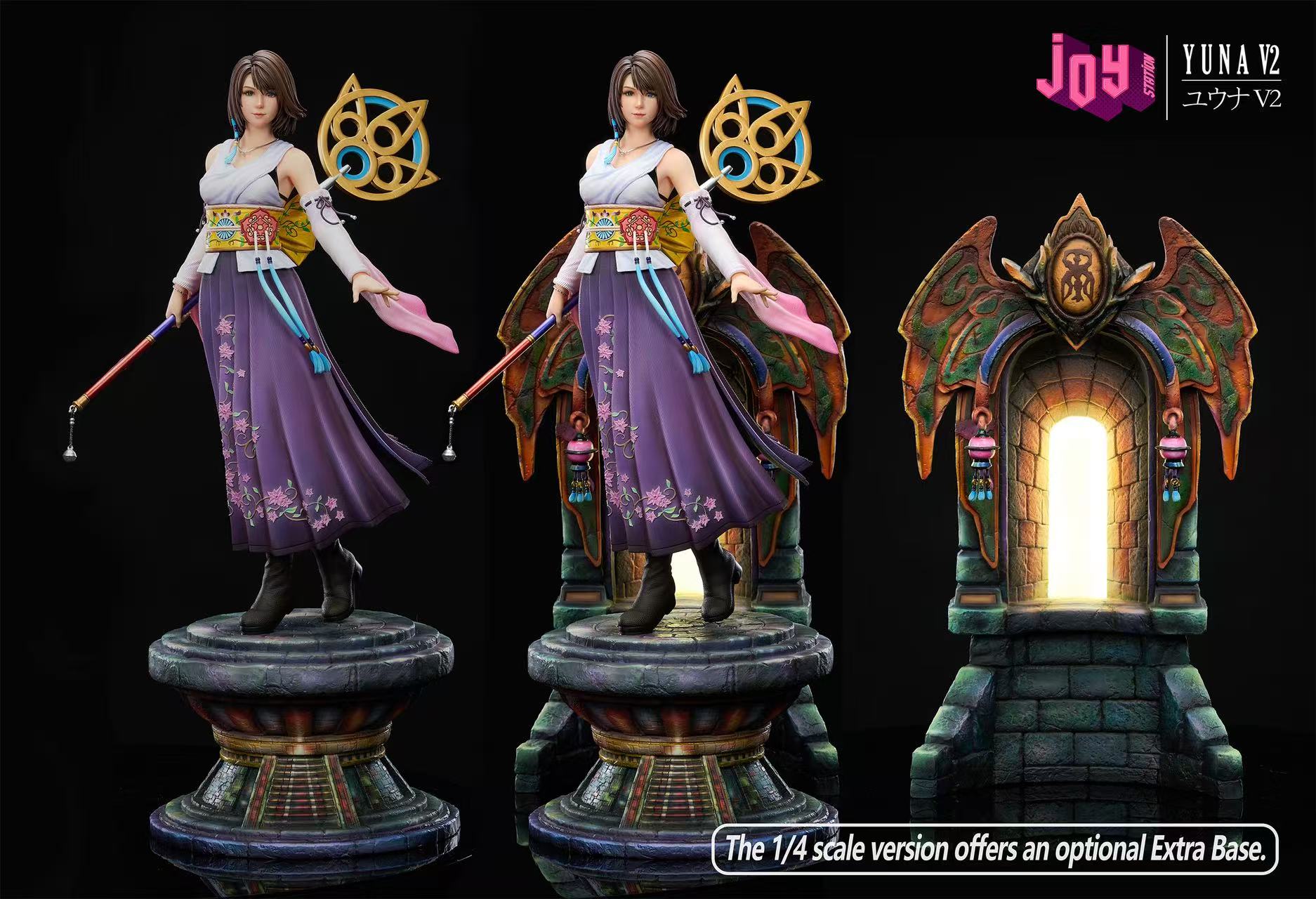 【預購】最终幻想FF10 雙比例 尤娜2.0 X Joy Station10
