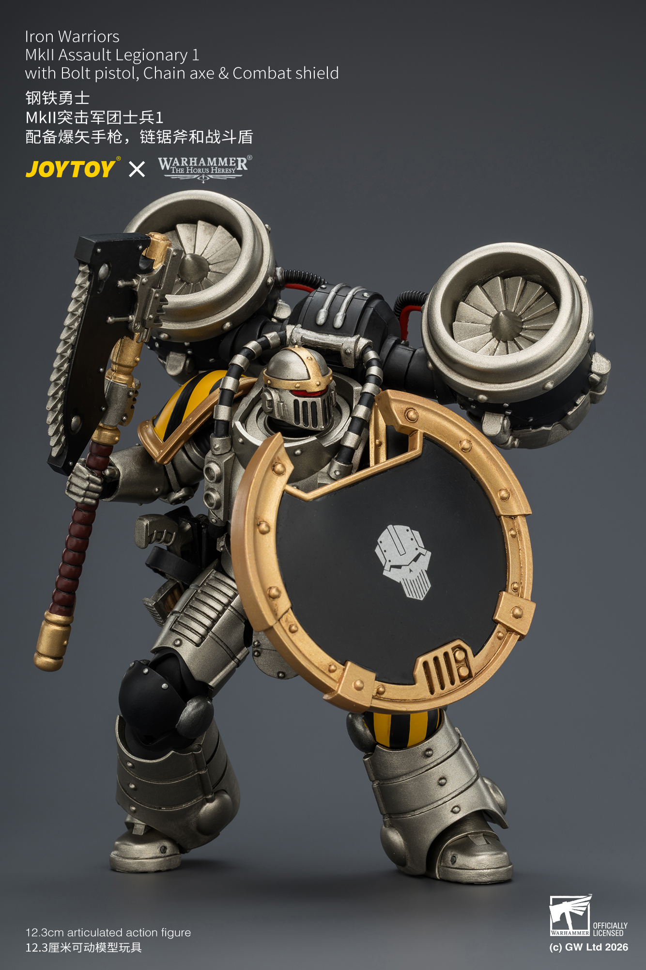 【預購】鋼鐵勇士 MkII突擊軍團士兵1 X JOYTOY6