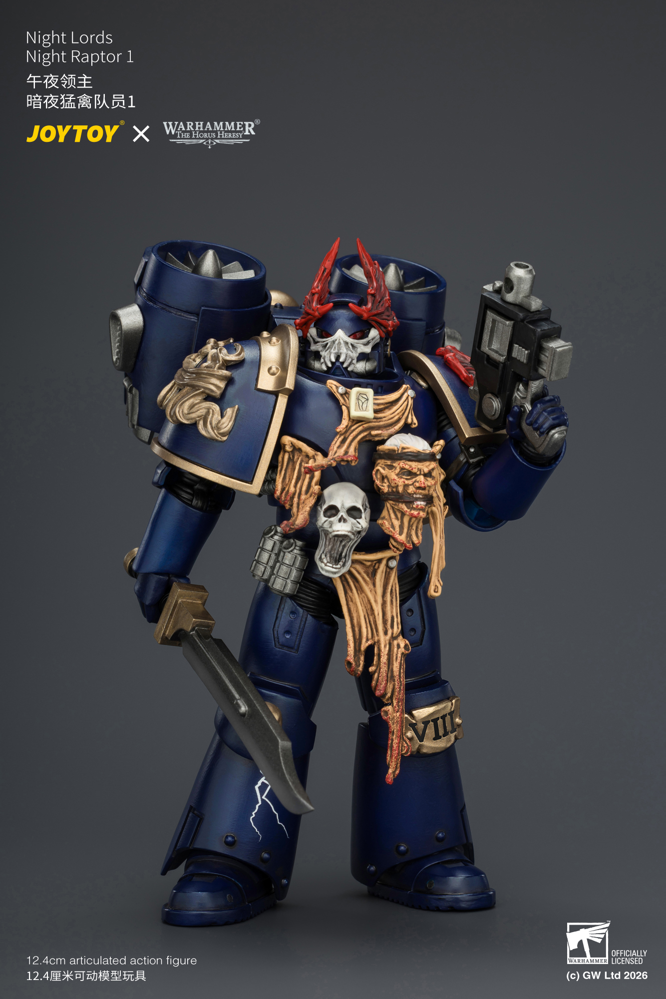 【預購】午夜領主 暗夜猛禽隊員1 JT04698 X JOYTOY6