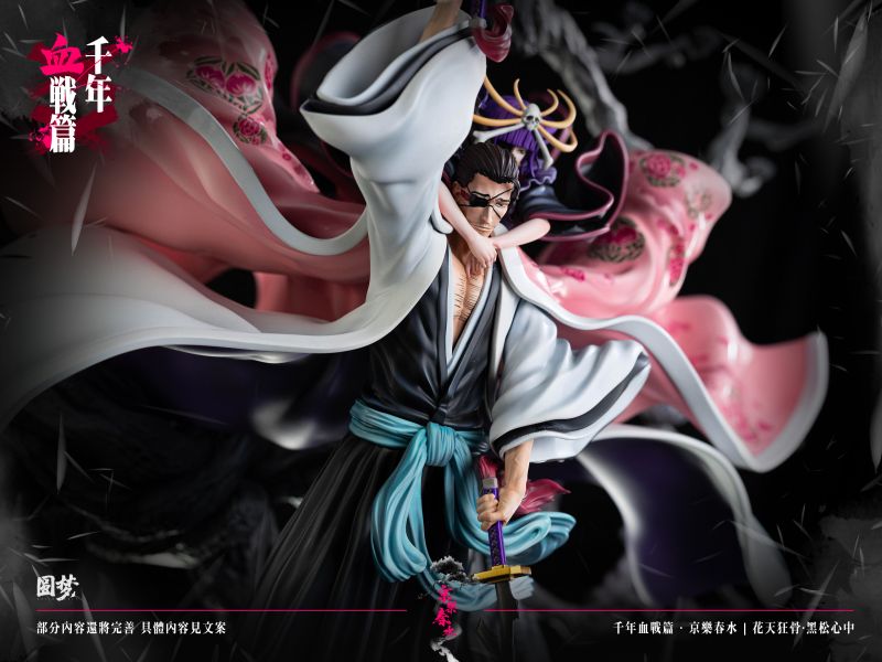 【現貨秒發】死神 血戰系列雕像第九話 京樂春水大叔 X 圓夢工作室9