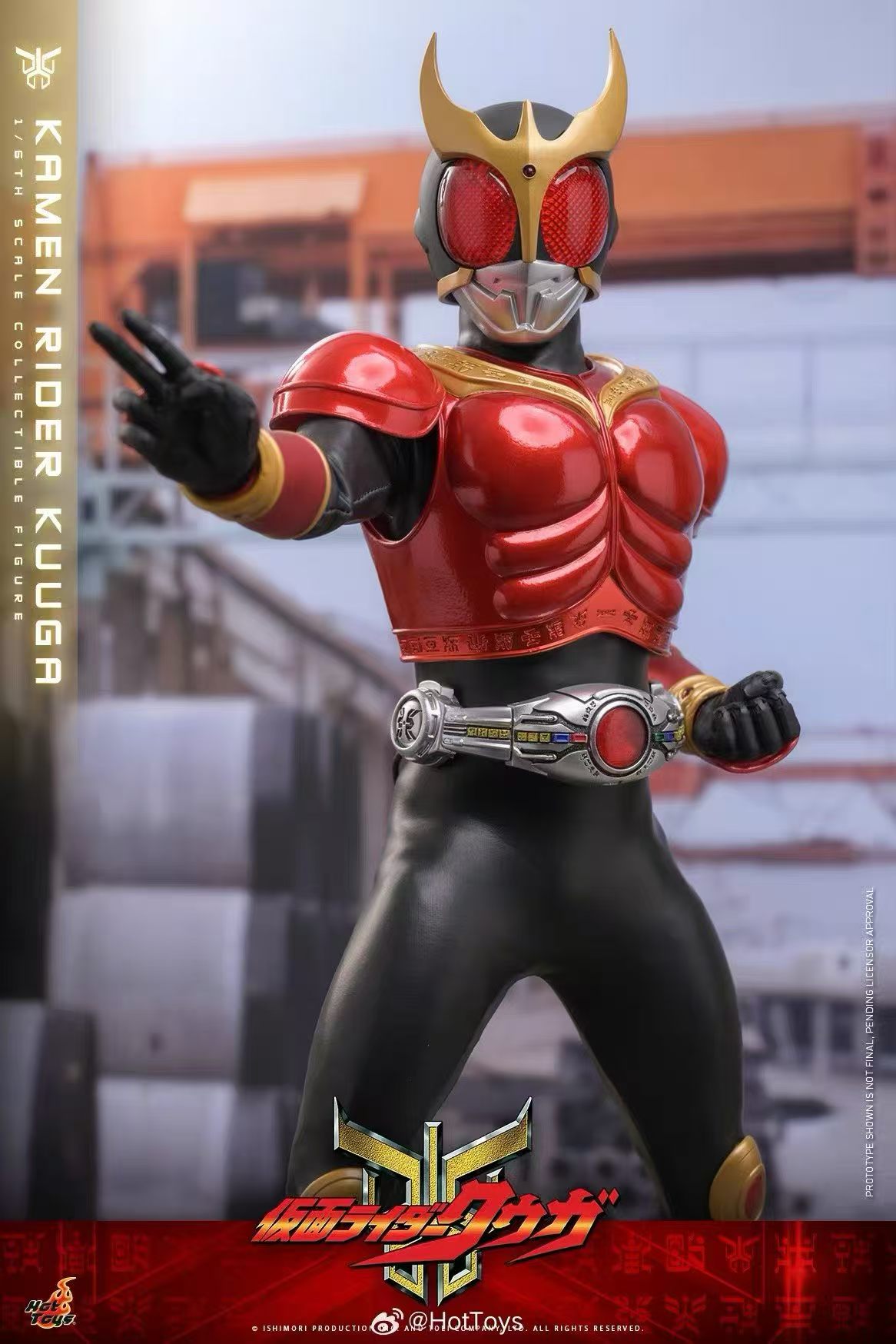 【售罄展示追加請私訊客服@toystationtw】《假面騎士空我》可動 TMS191 X HOTTOYS9