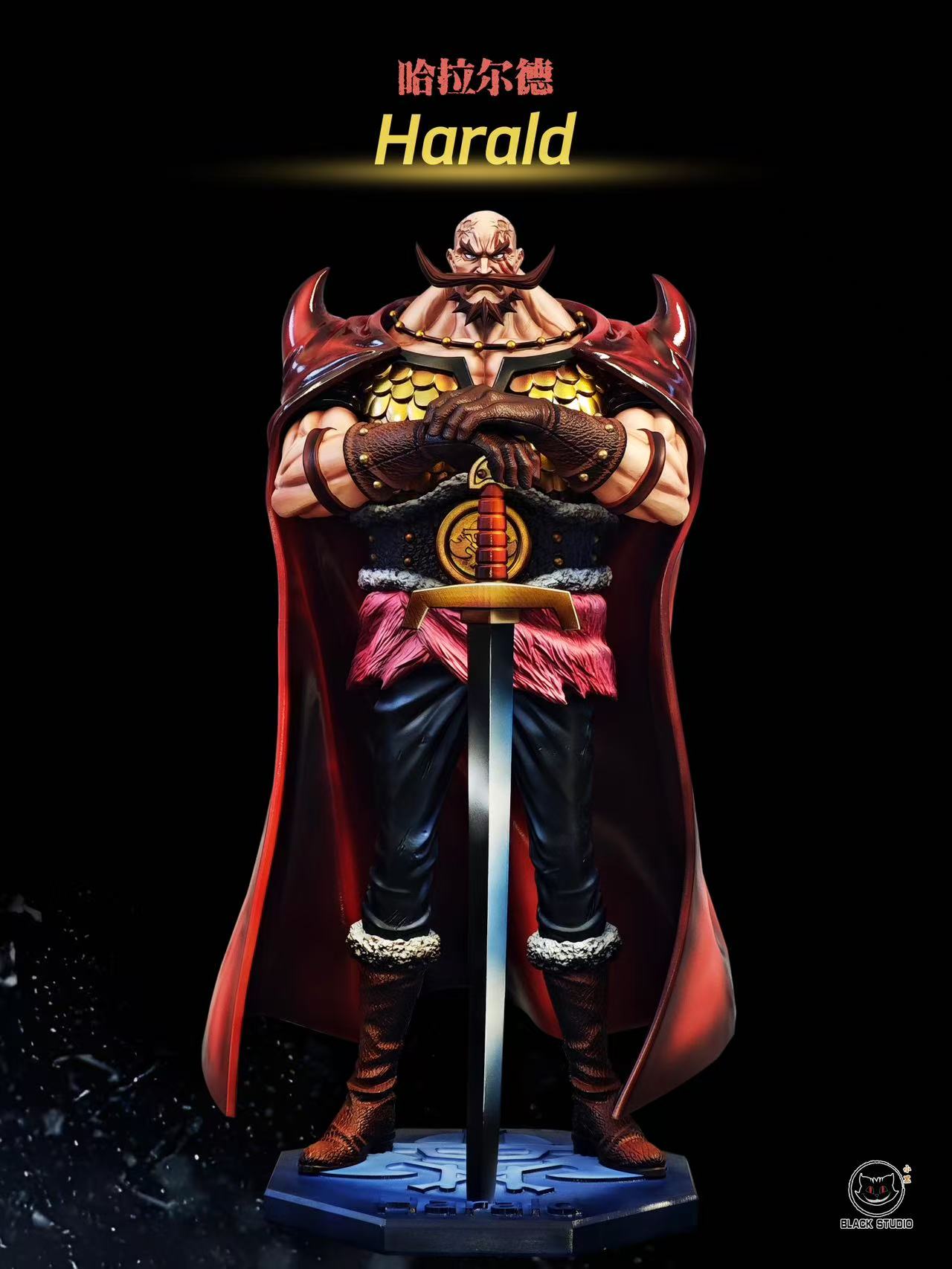 【預購】海賊王 私人定制補全系列 哈拉爾德 X Black小黑3