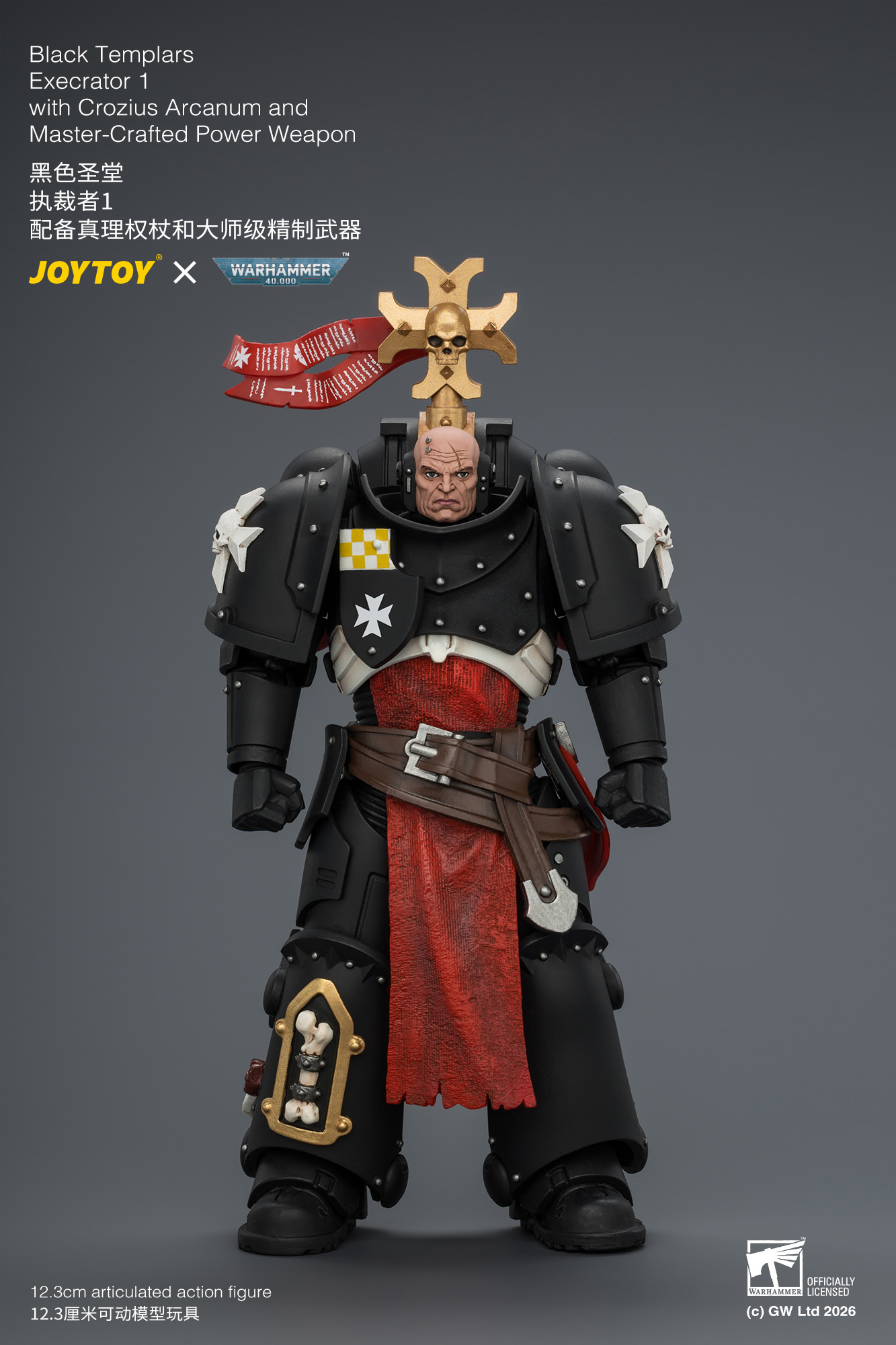 【預購】黑色聖堂 戰錘40k系列 JT04865 執裁者1 X JOYTOY2