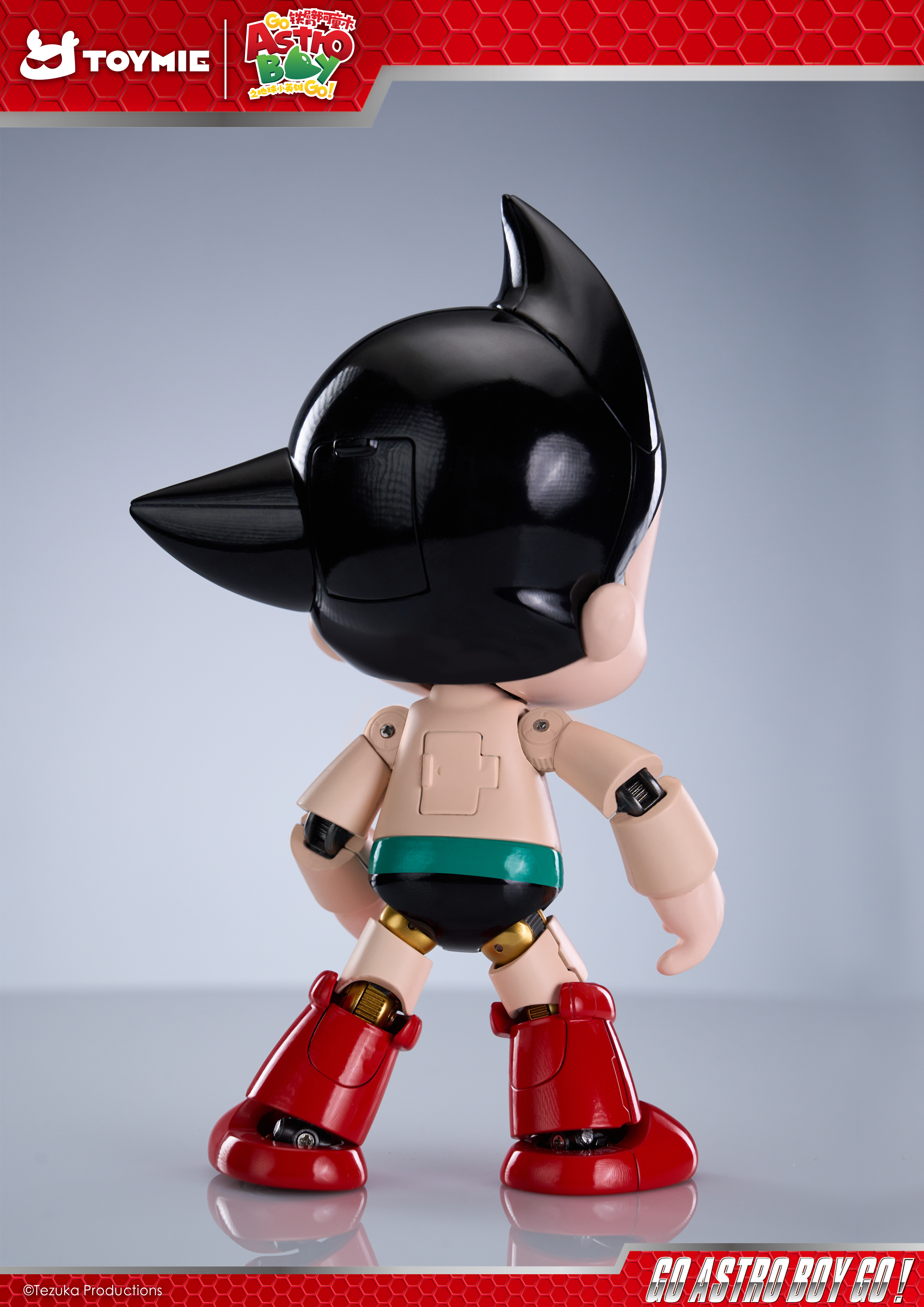 【預購】原子小金剛 合金可動系列 雙版本 阿童木 X TOYMIE玩伴7