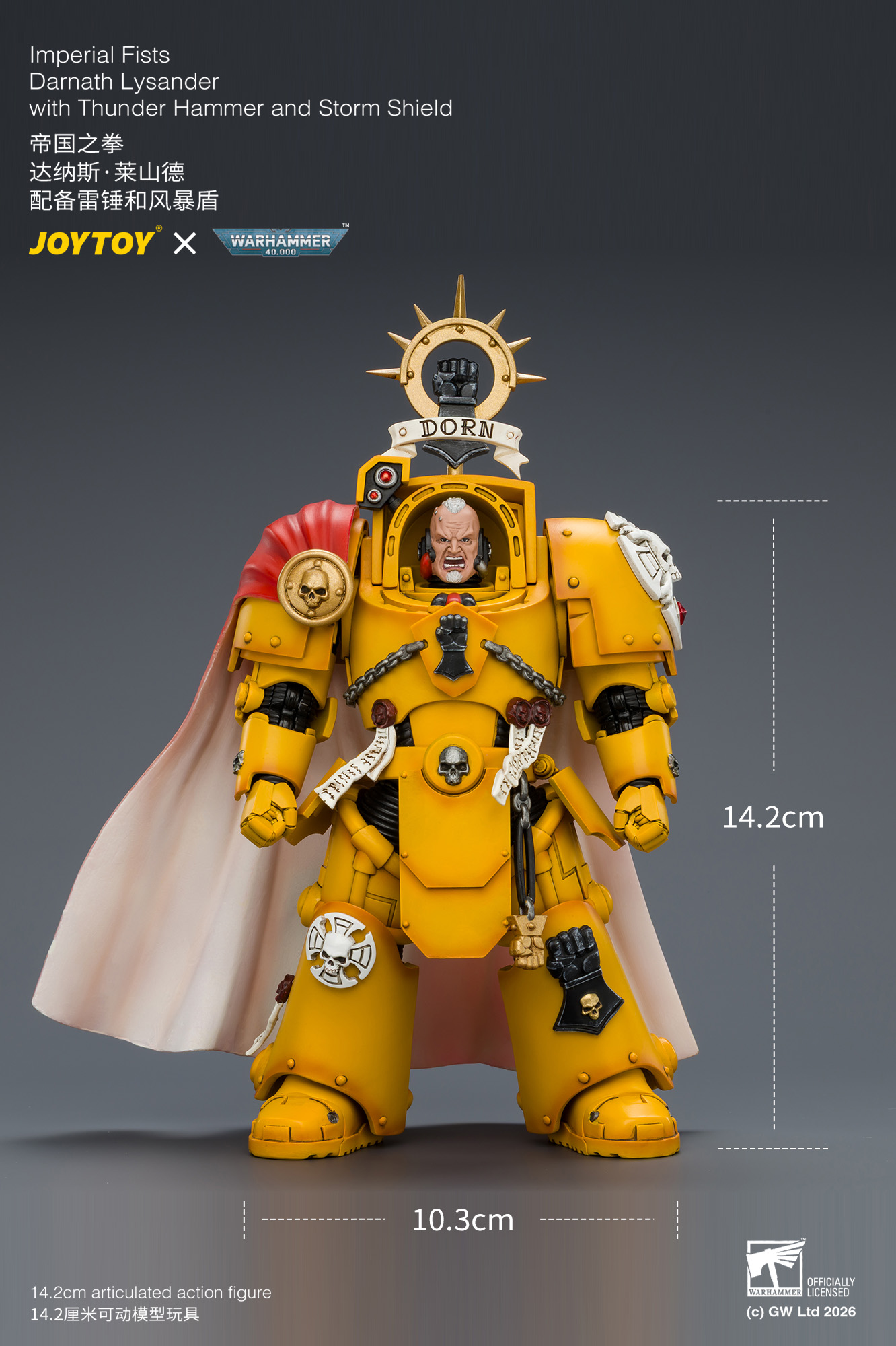 【預購】帝國之拳 戰錘40k系列 JT04896 達納斯·萊山德 X JOYTOY13