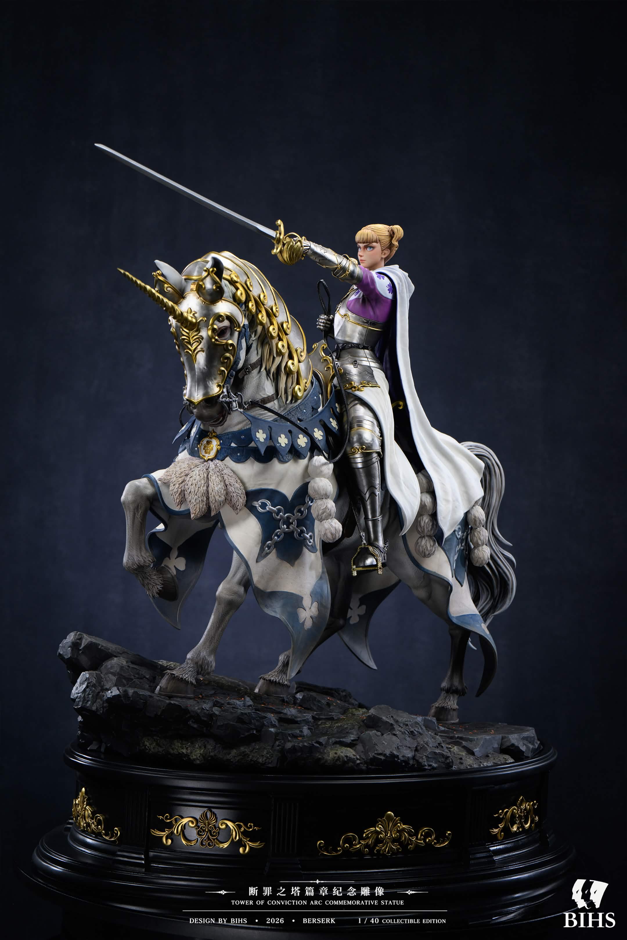 【預購】THE CONVICTION ARC COLLECTION 斷罪篇收藏系列 X BIHS-Studio3