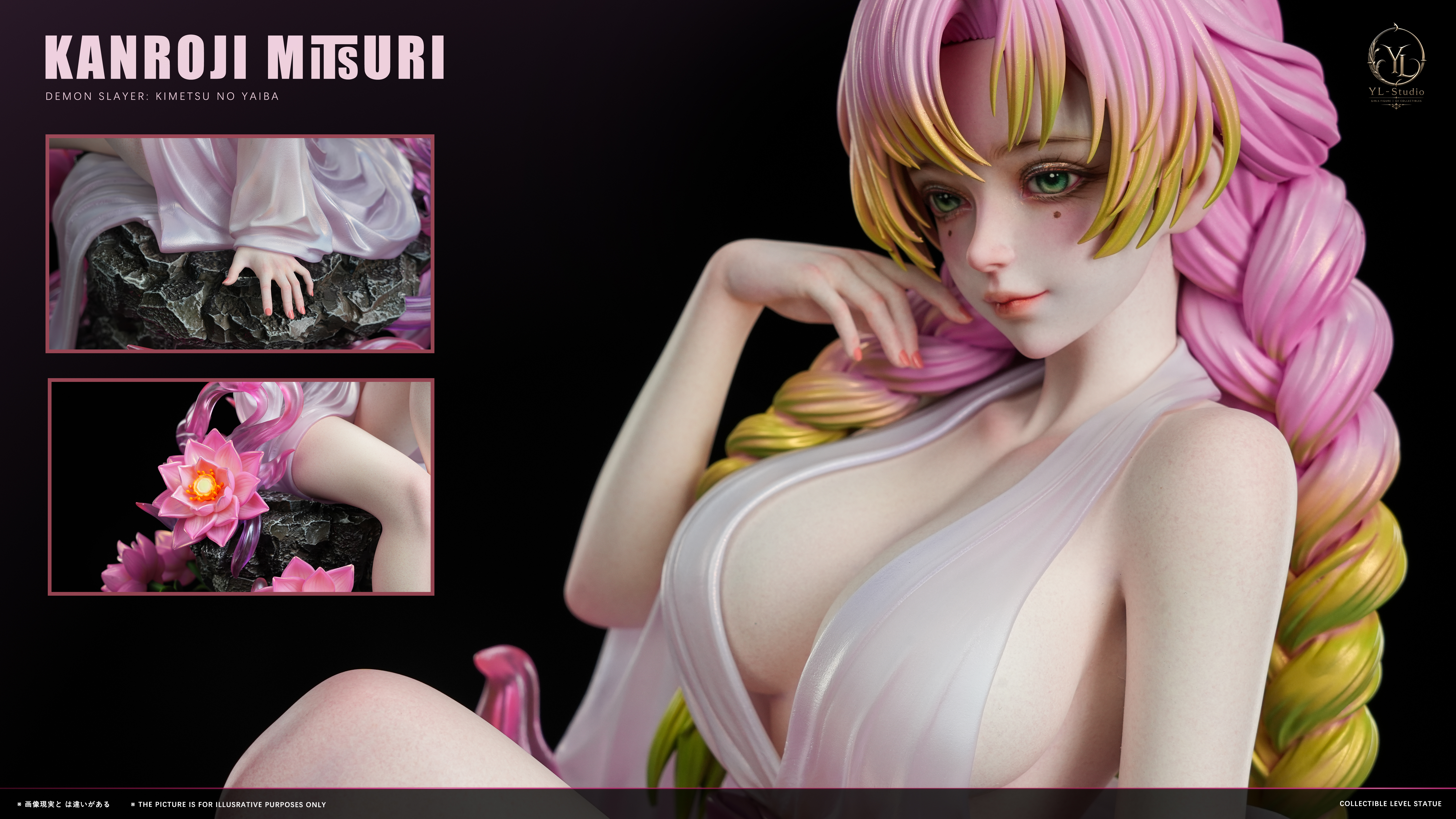 【預購】鬼滅之刃 粉髮少女 - 戀柱.甘露寺蜜璃 X YL-Studio6