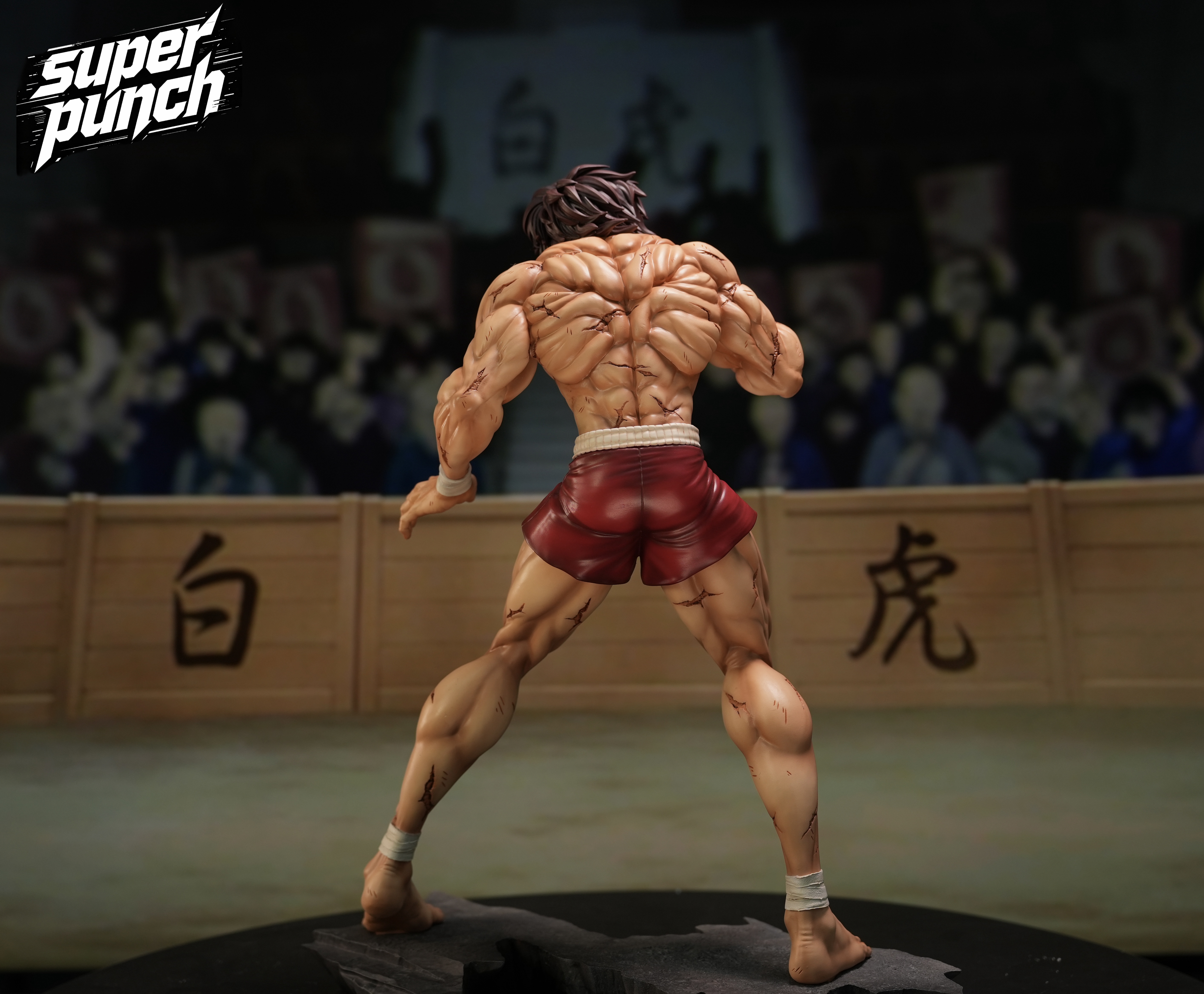 【售罄展示追加請私訊客服@toystationtw】鬼爆征服者 刃牙Baki Hanma X SuperPunch(SP)3
