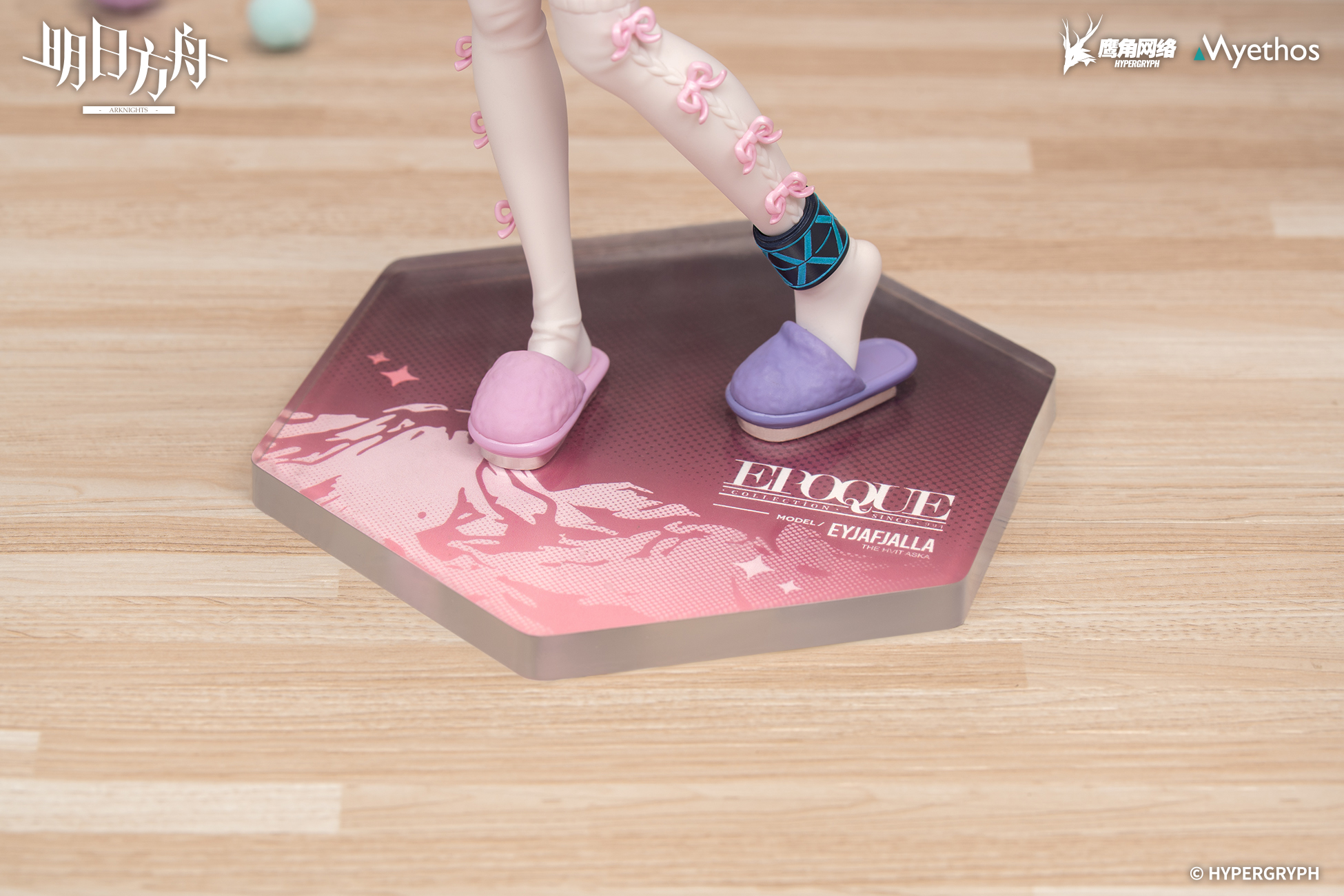 【預購】Gift+系列 純燼艾雅法拉 後來的故事Ver. X Myethos9