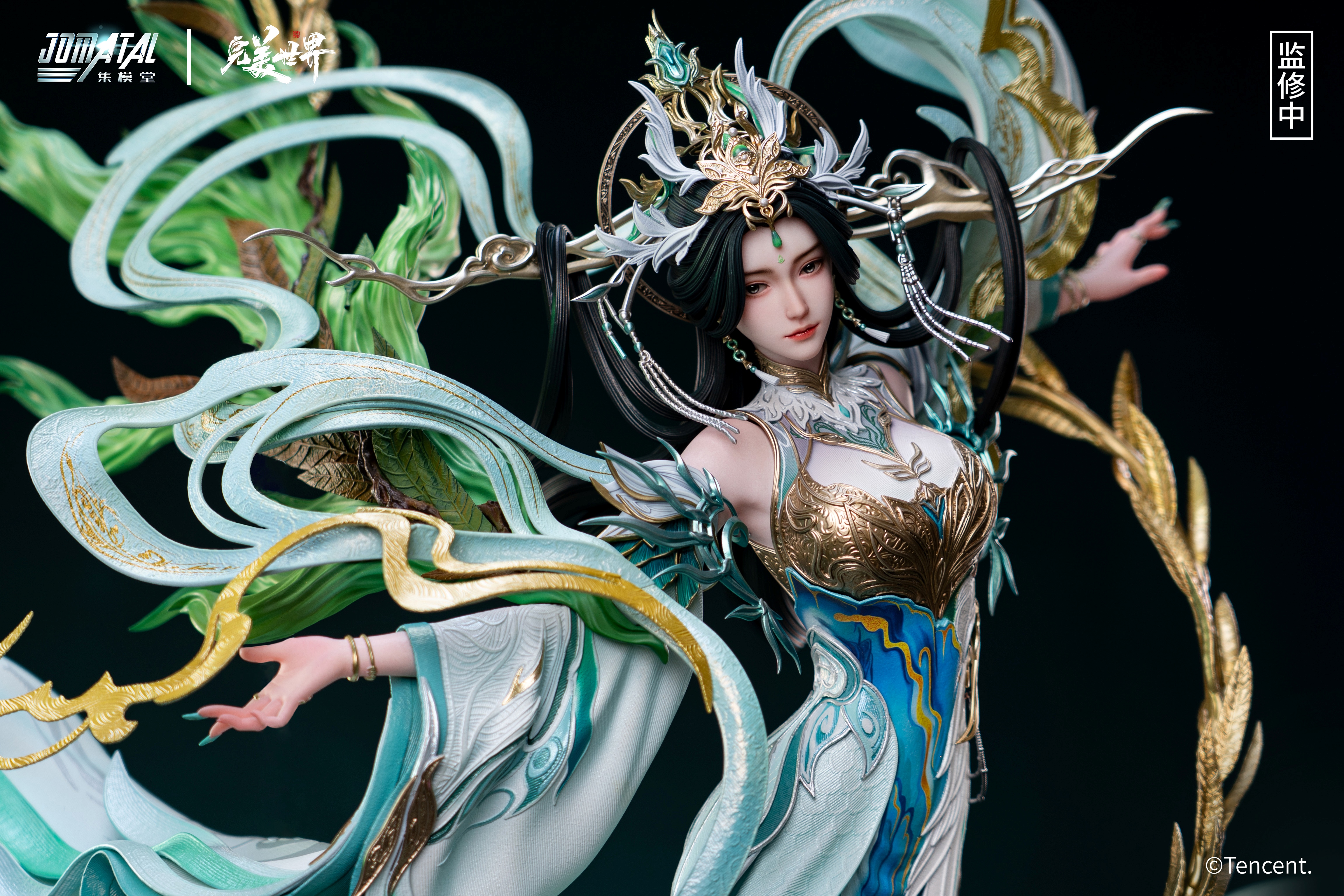 【預購】《完美世界》1/4雕像 無敵道柳神 X JOMATAL集模堂6