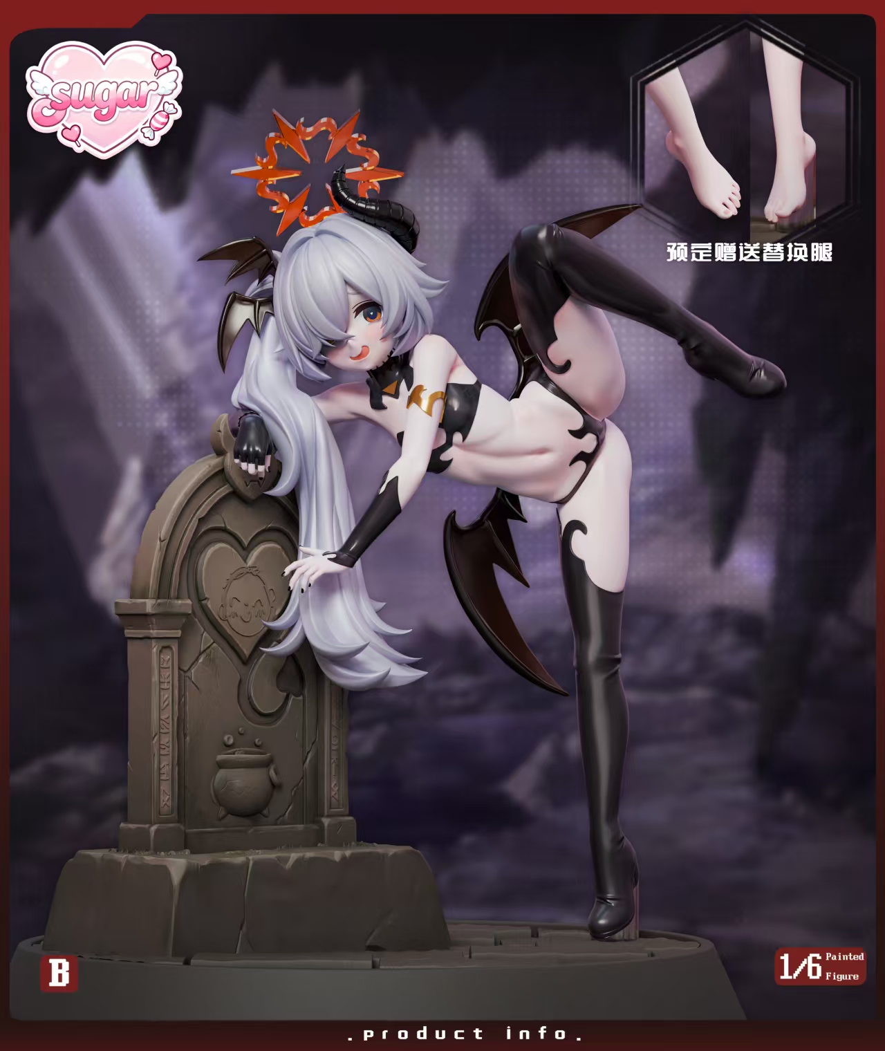 【預購】蔚藍檔案 雙版本 鹿江老窖 X 糖心工作室4