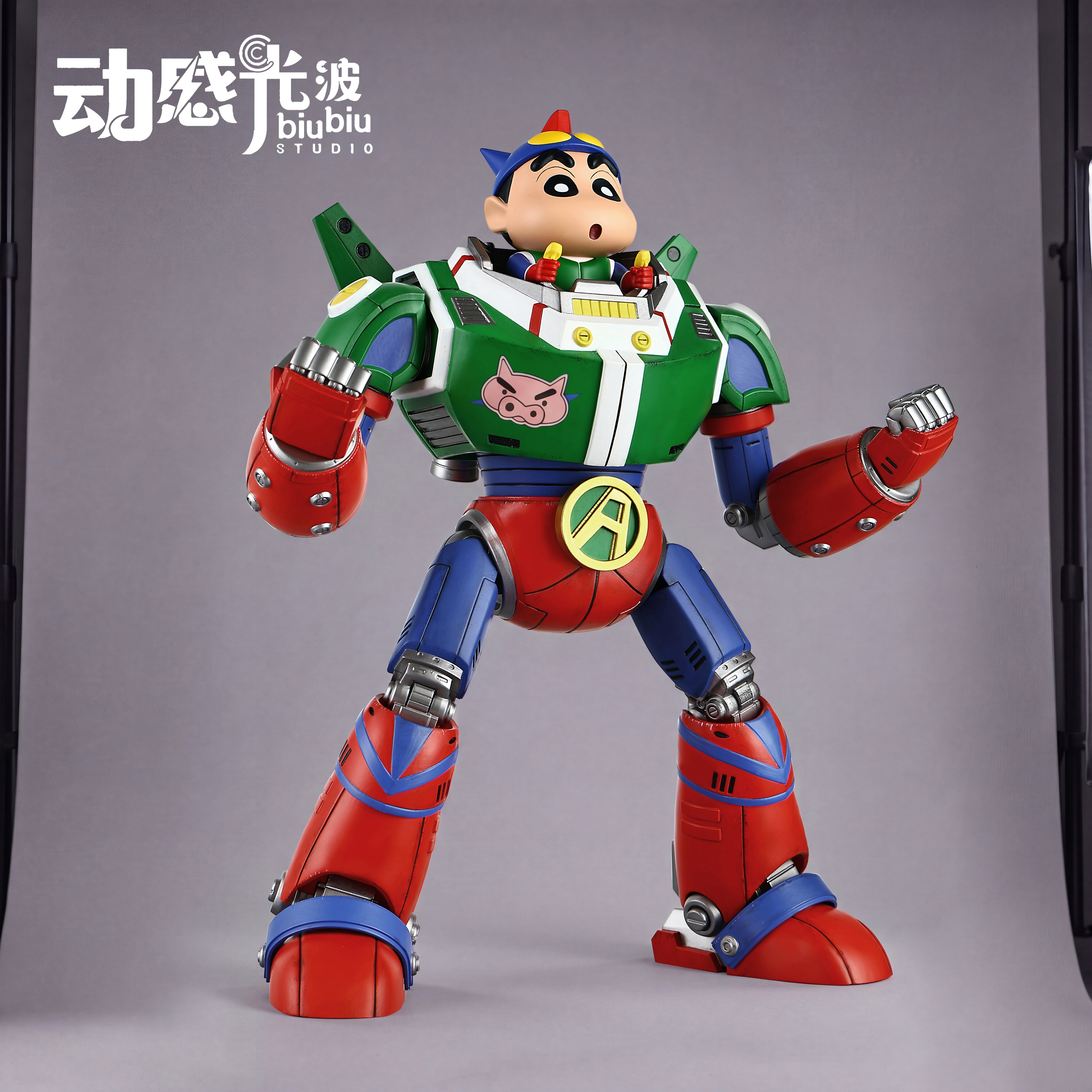 【預購】蠟筆小新 雙比例 動感達姆機甲 X 動感光波工作室1