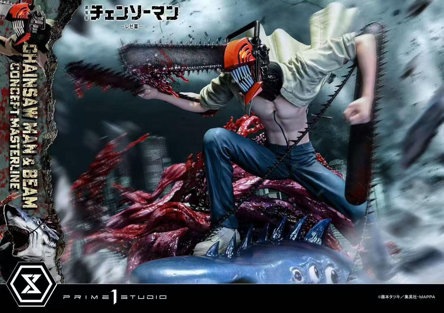 【預購】《鏈鋸人:蕾塞篇》電次&畢姆 CMCSM-01/S 雕像 X Prime 1 Studio (P1S) 正版授權4