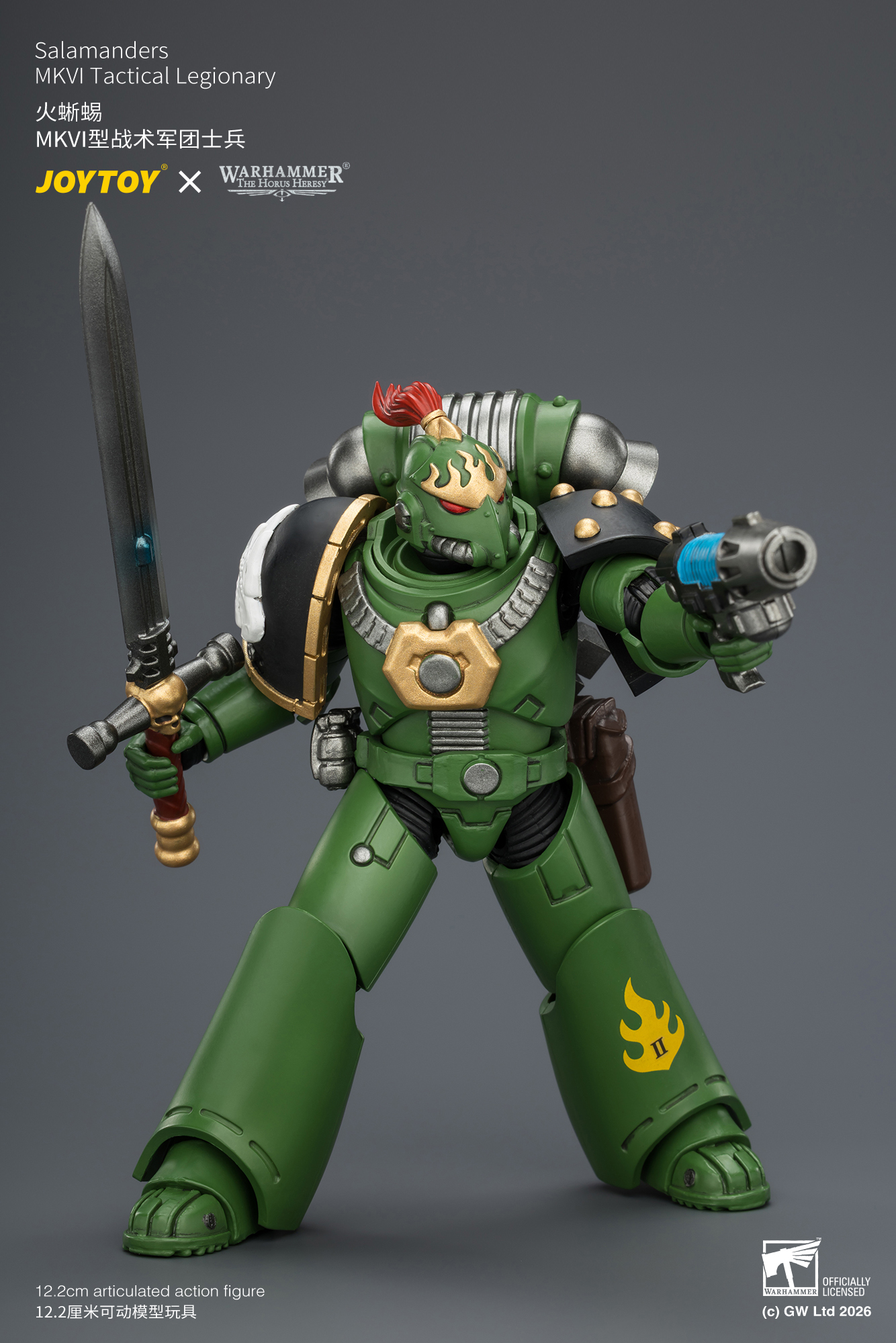 【售罄展示追加請私訊客服@toystationtw】火蜥蜴 MKVI型戰術軍團士兵 X JOYTOY5