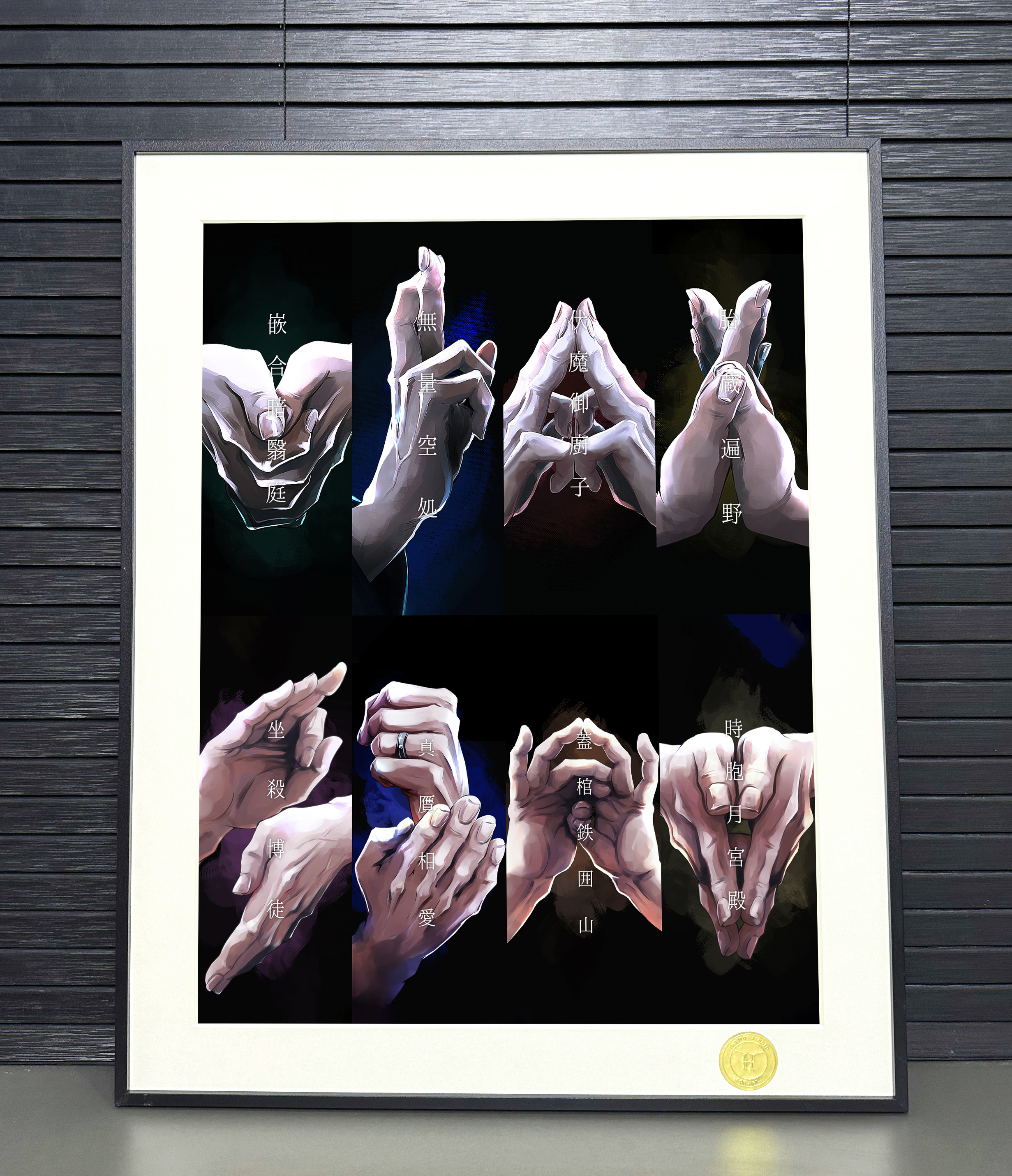 【預購】咒術迴戰《領域展開》動漫裝飾畫 X H2工作室3