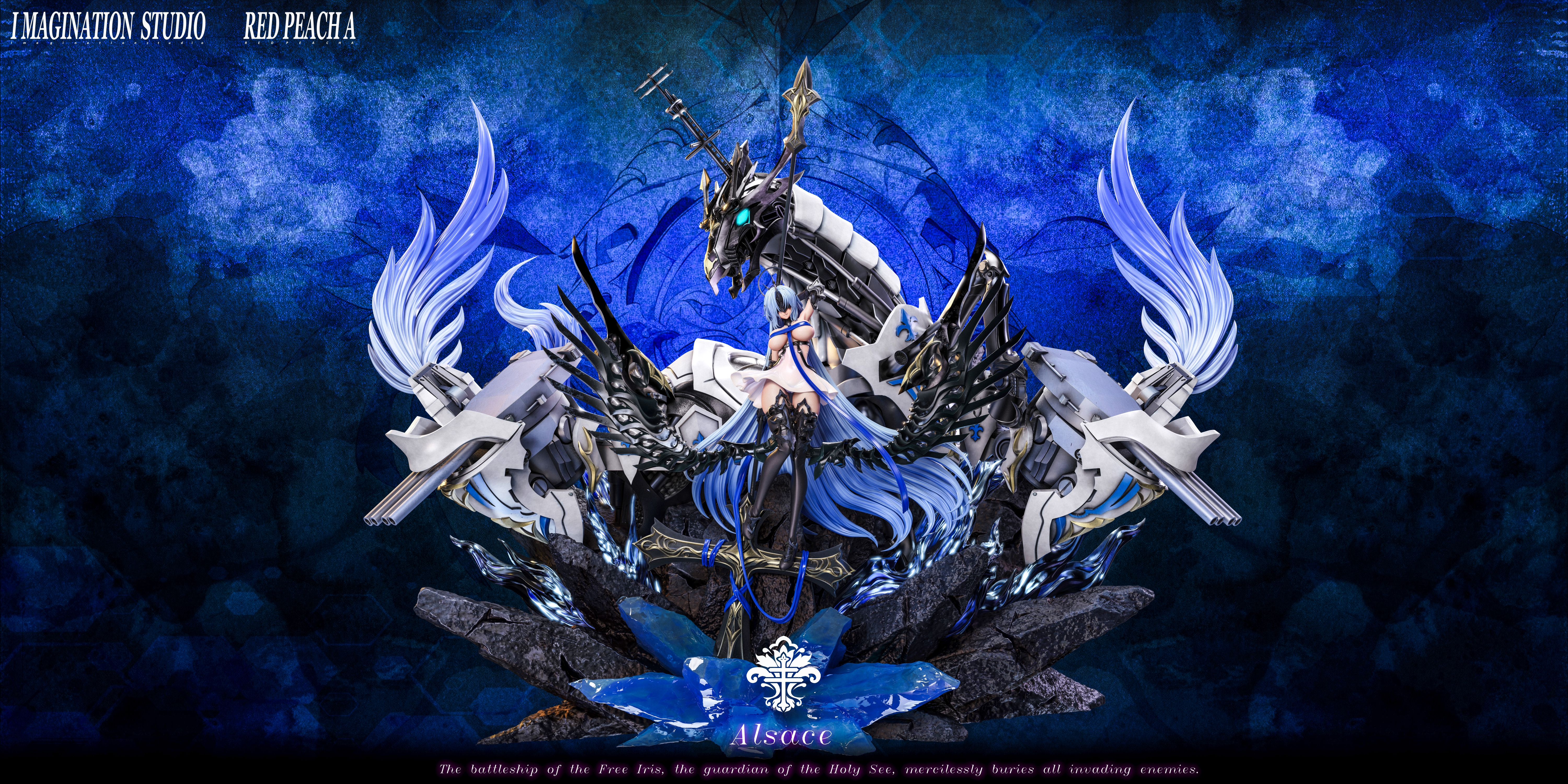 【預購】碧藍航線 武裝阿爾薩斯 X Imagination(YY)+Red Peach A2