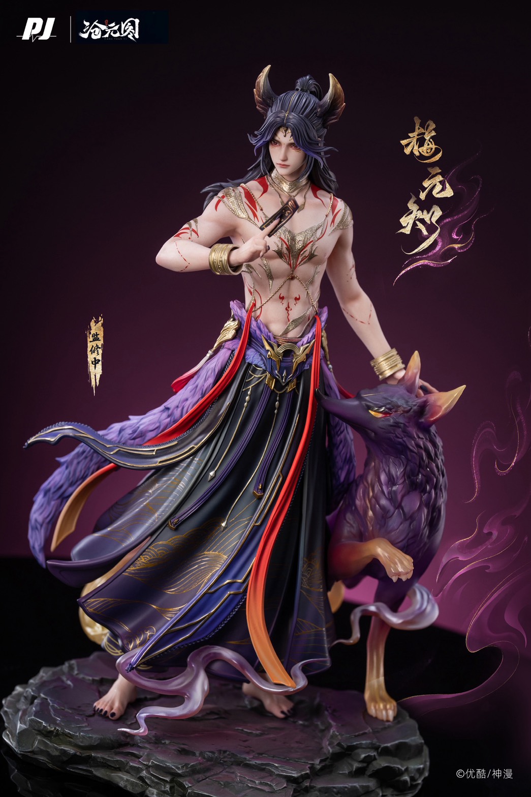 【預購】滄元圖 臻藏級樹脂雕像 梅元知 X PIJI否極2