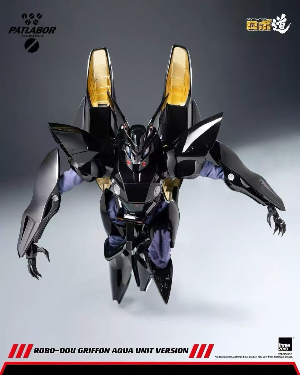 【預購】機動警察 ROBO-DOU 鷹頭獅-水中型態 3Z09120W0 X Threezero5