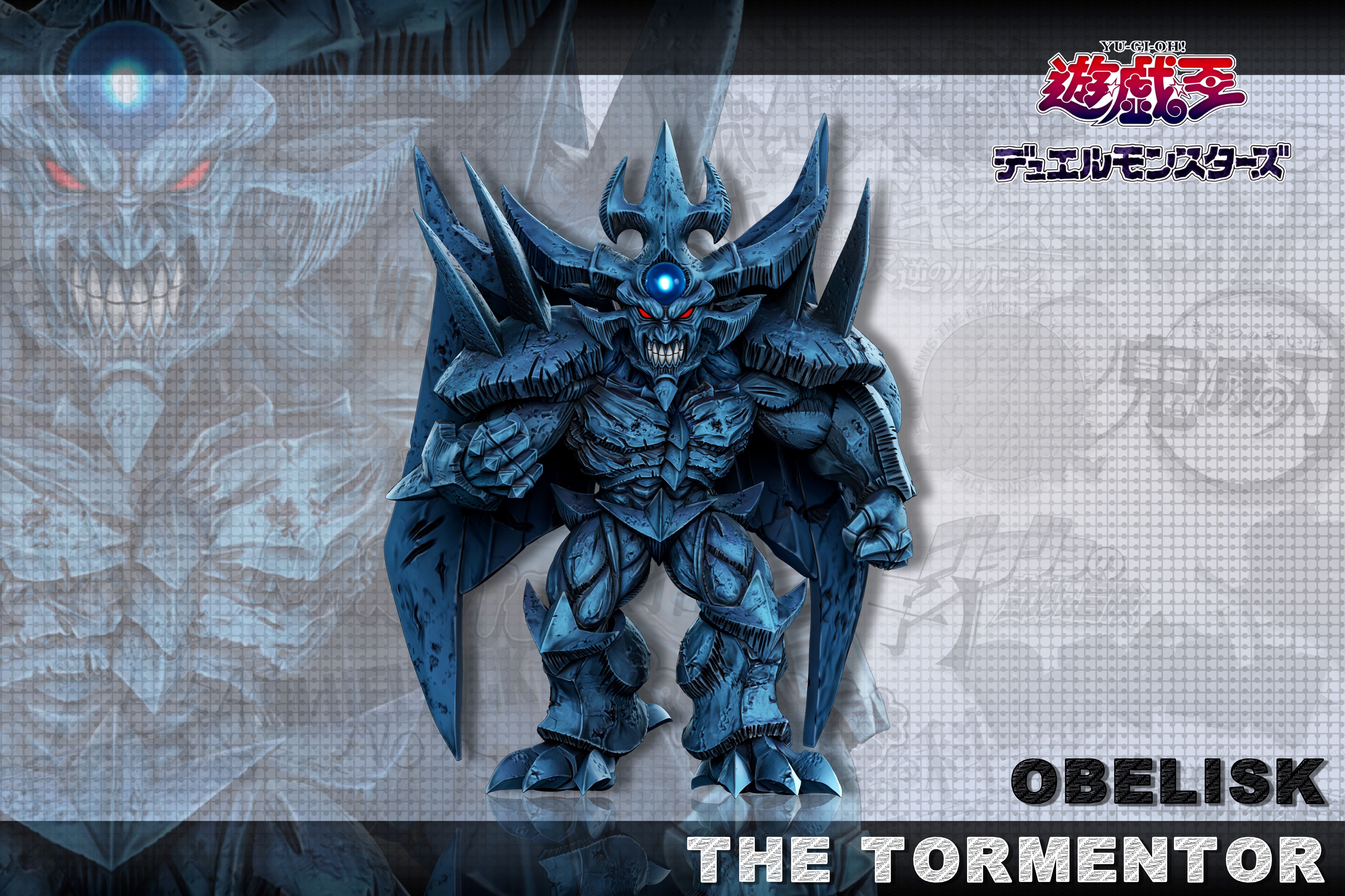 【預購】遊戲王 全明星第二十彈 歐貝利斯克之巨神兵 X A+研究所2