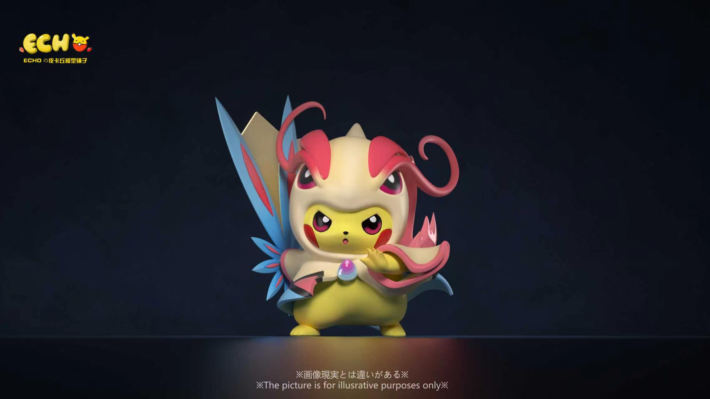 【預購】寶可夢 美娜斯變裝皮卡丘 X ECHO皮卡丘模型鋪子(皮模鋪)2