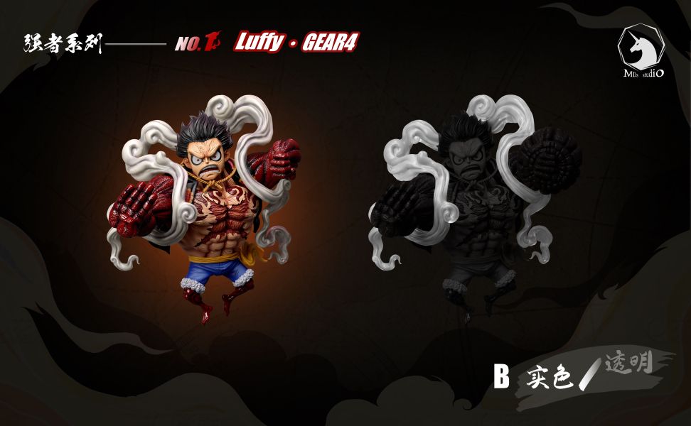 【補款】海賊王 強者系列 四皇篇 雙版本 彈跳人 四檔魯夫 X MDS-Studio4