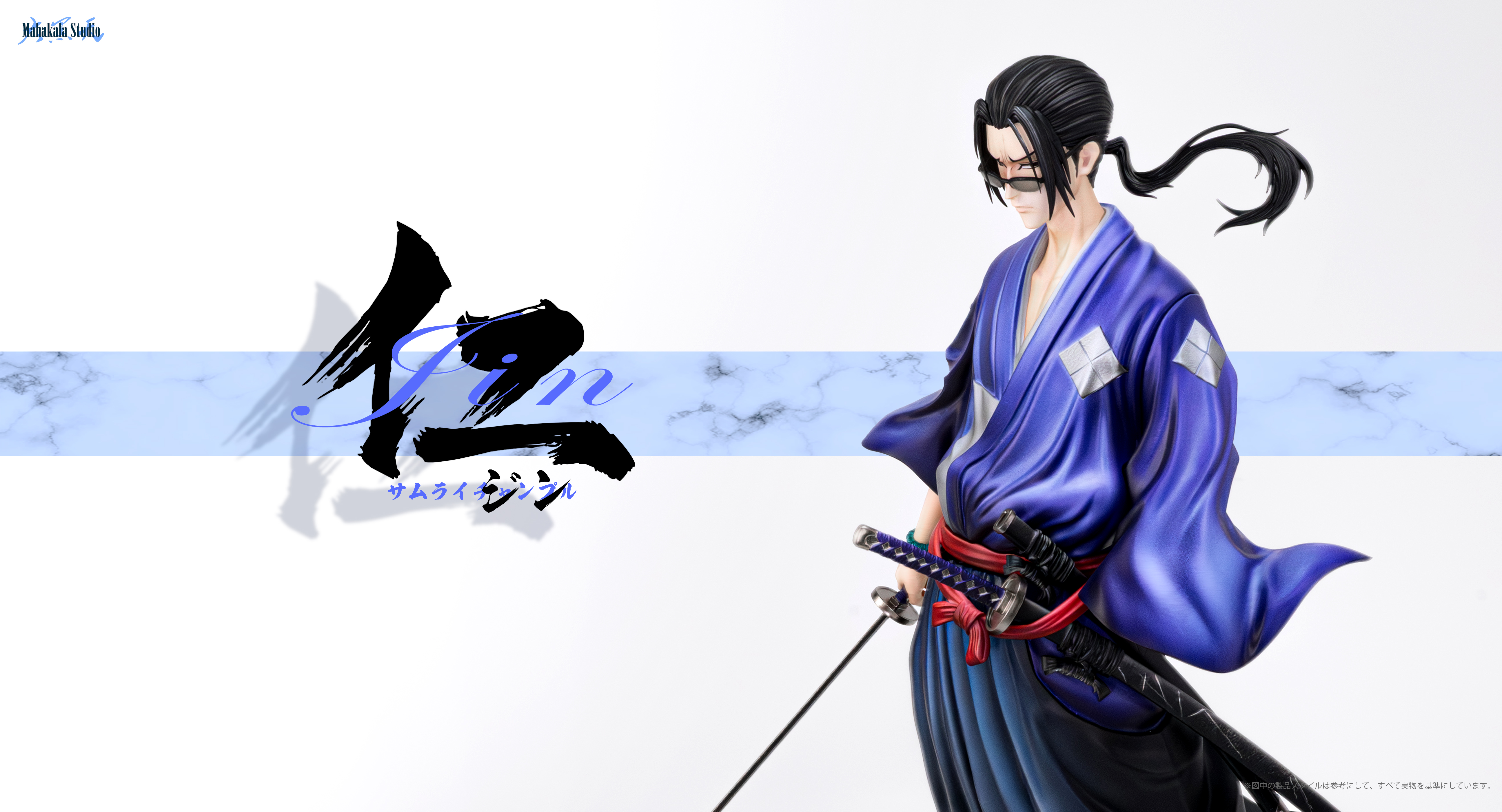 【售罄展示追加請私訊客服@toystationtw】混沌武士 硫球狂侍 仁Jin&無幻Mugen&風Fun X Mahakala大黑天4