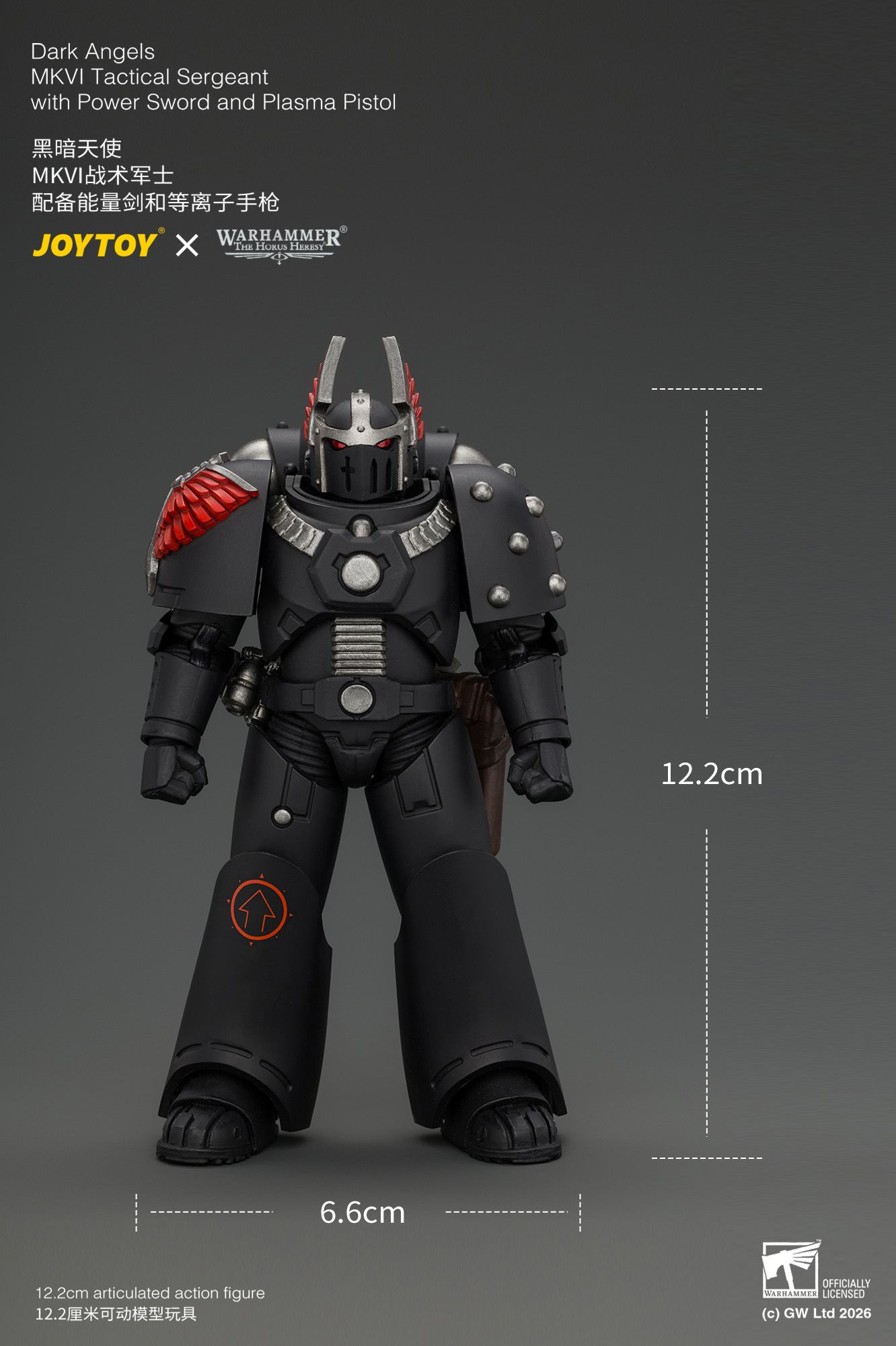 【售罄展示追加請私訊客服@toystationtw】黑暗天使 MKVI戰術軍士 JT05138 X JOYTOY11