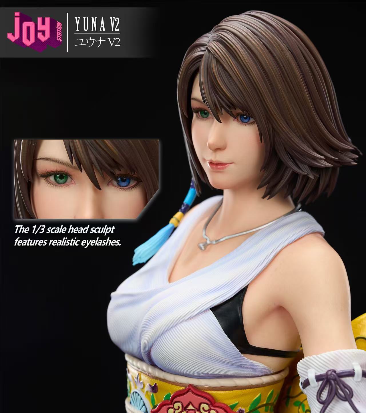 【預購】最终幻想FF10 雙比例 尤娜2.0 X Joy Station15