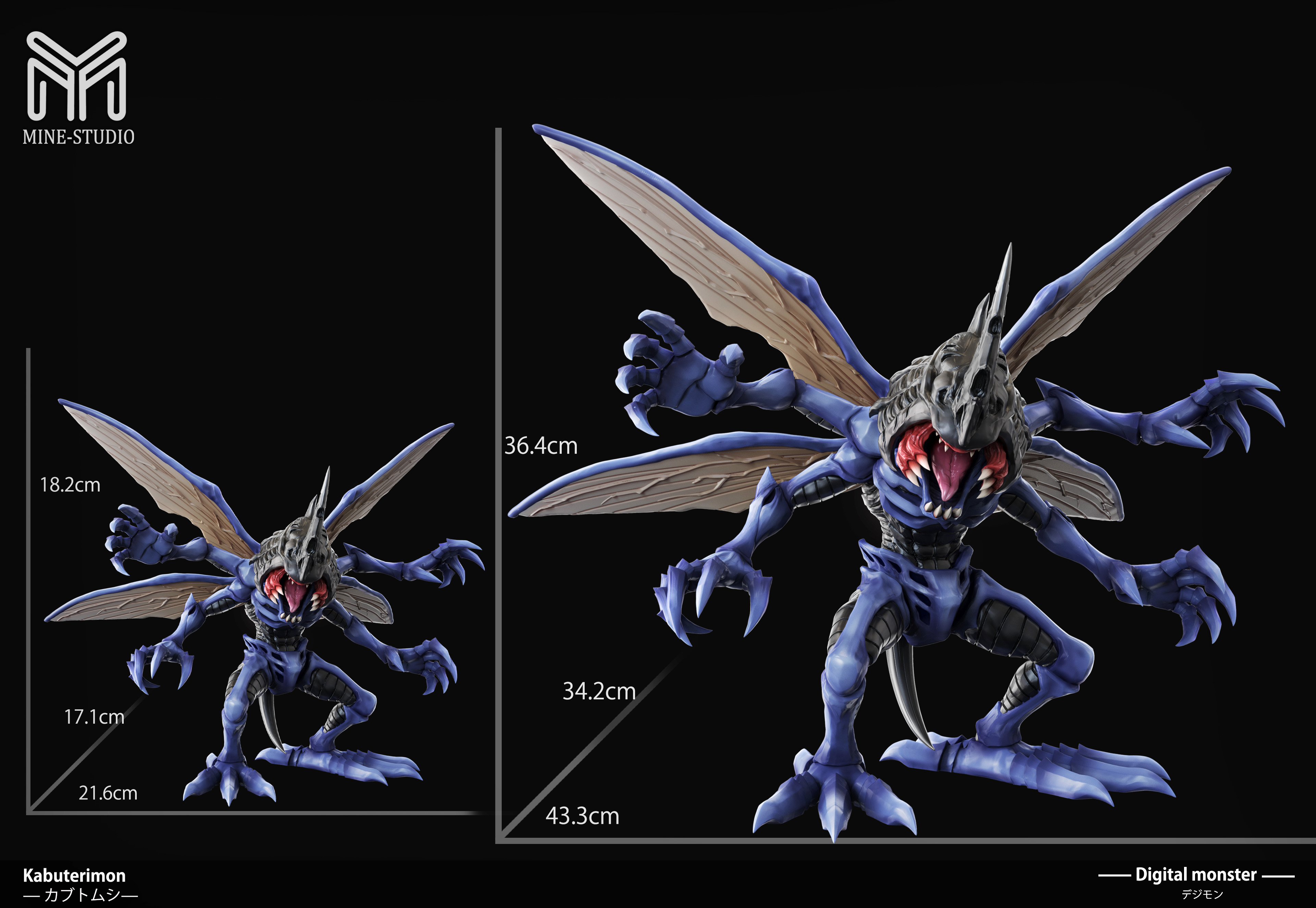 【預購】數碼寶貝 成熟期第四彈比多獸 X MINE 圖鑒補全工作室8