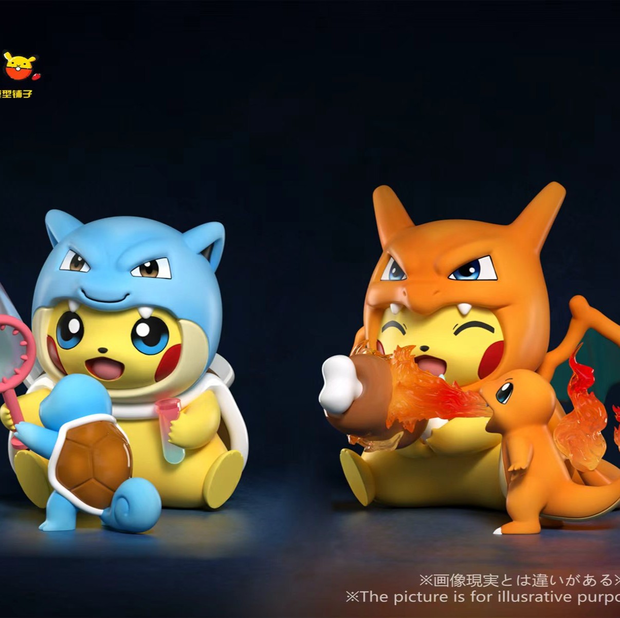 【預購】寶可夢 初代御三家變裝皮卡丘 X ECHO皮卡丘模型鋪子1