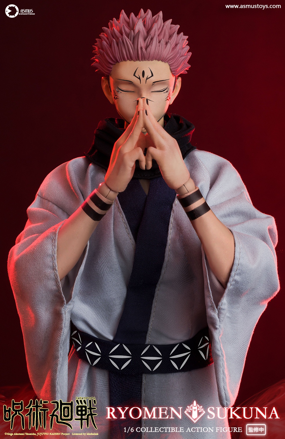 【預購】咒術迴戰 JJKS05A 兩面宿儺 X ASMUS TOYS阿司馬玩具8