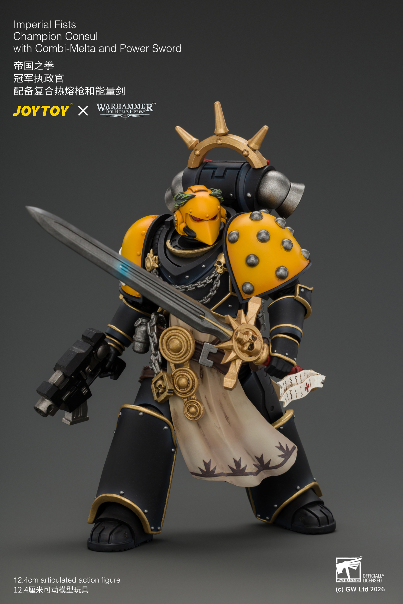 【售罄展示追加請私訊客服@toystationtw】帝國之拳 冠軍執政官 JT05121 X JOYTOY7
