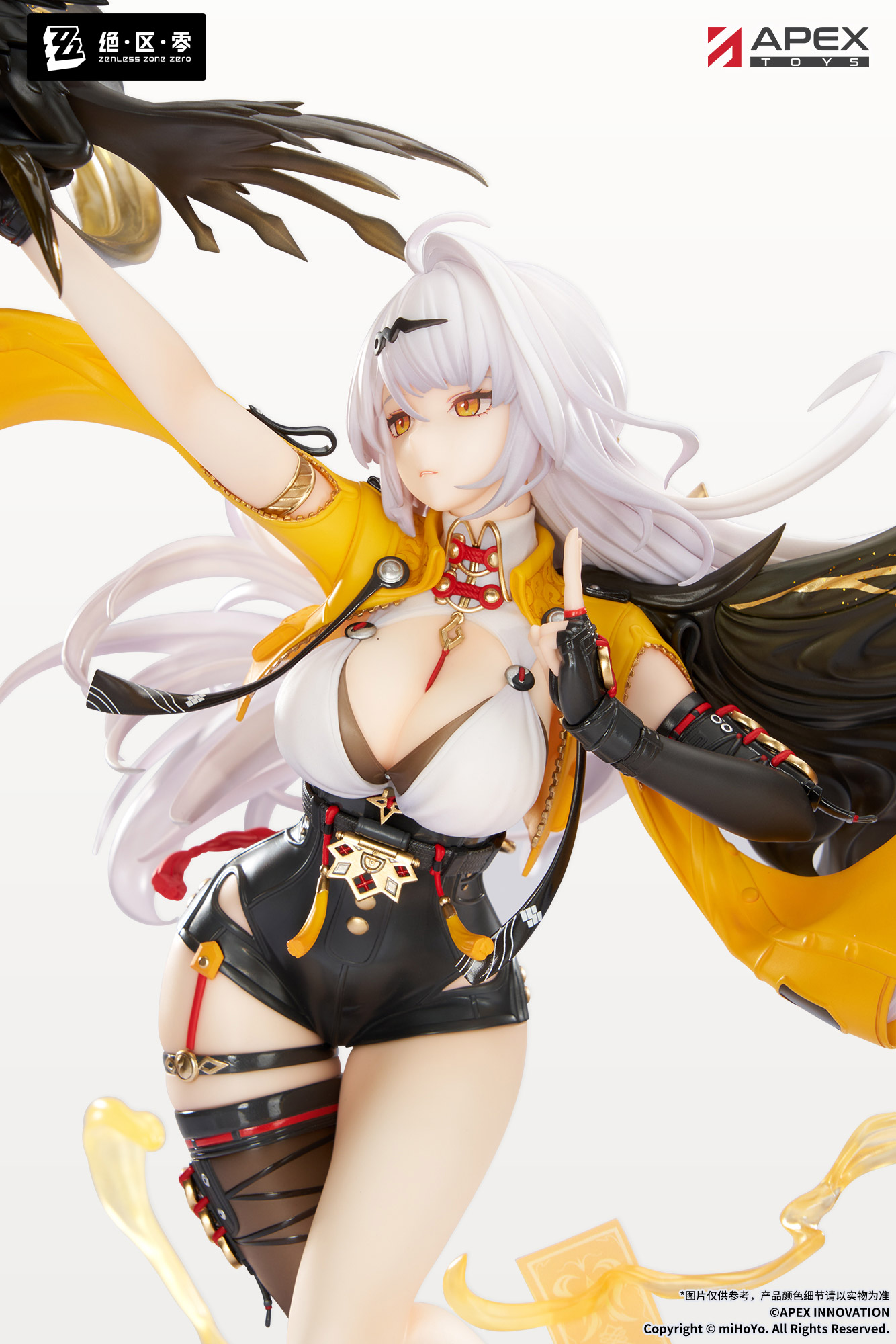 【預購】絕區零 儀玄·獨步滄溟 X APEX4
