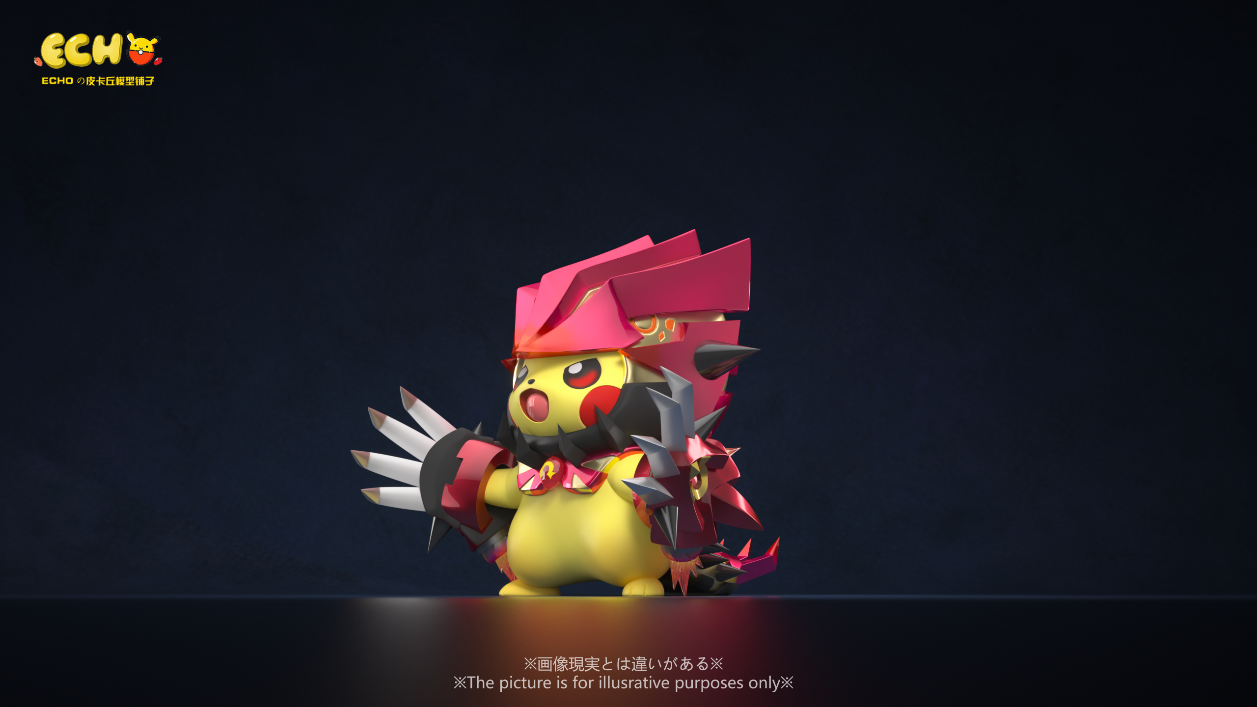 【預購】寶可夢 原始回歸固拉多變裝皮卡丘(三神共鳴)X ECHO皮卡丘模型鋪子(皮模鋪)2