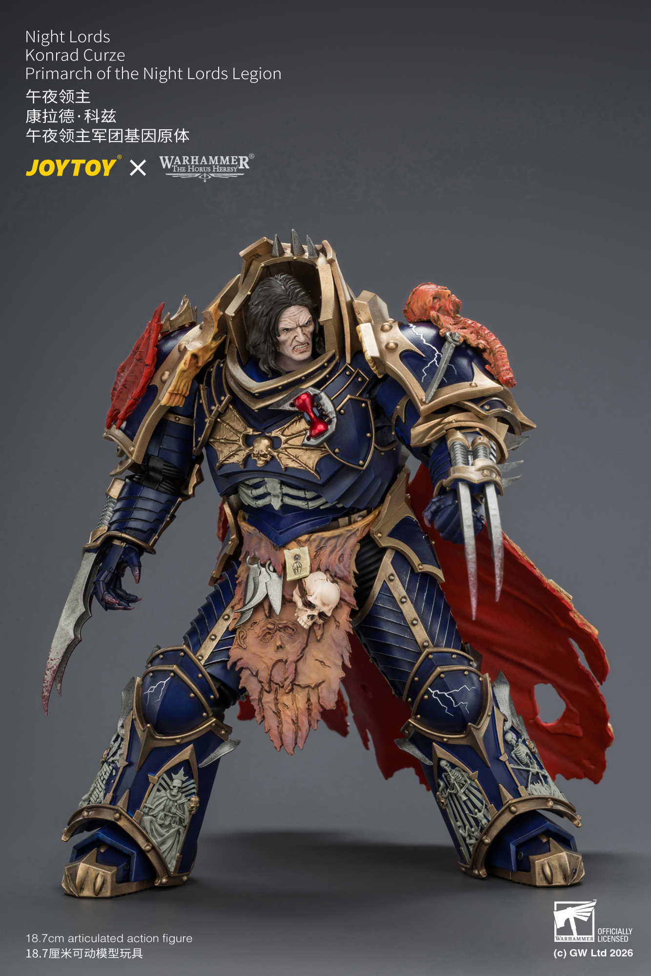 【預購】午夜領主 康拉德·科茲 午夜領主軍團基因原體 JT04674 X JOYTOY10