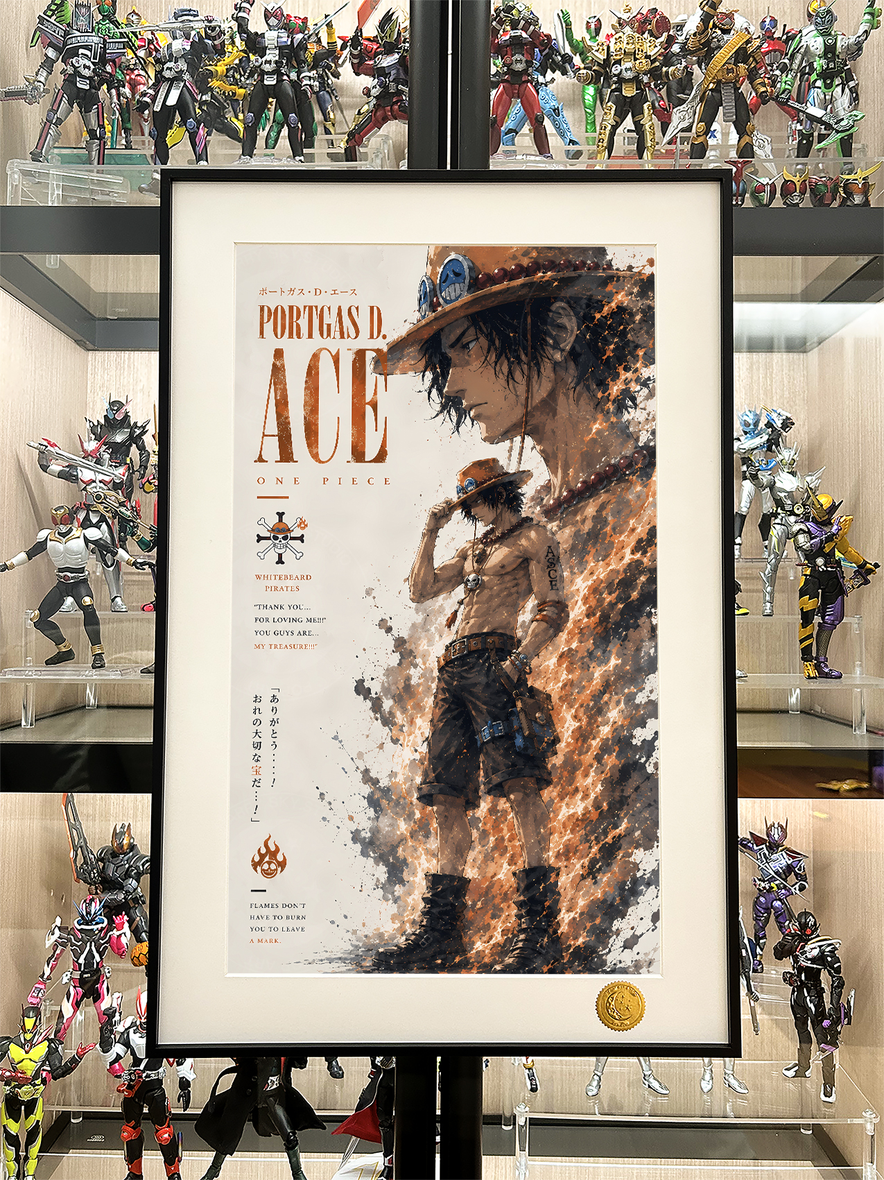 【預購】海賊王《ACE》動漫裝飾畫 X 星空工作室2