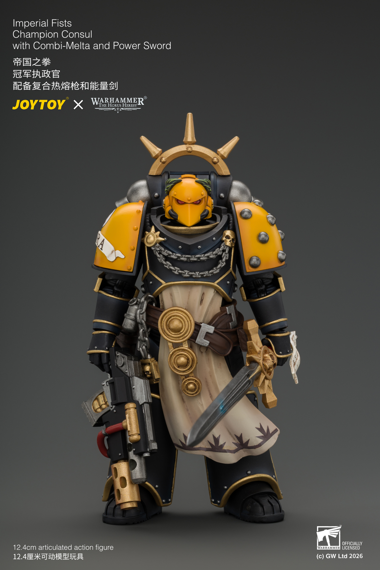 【售罄展示追加請私訊客服@toystationtw】帝國之拳 冠軍執政官 JT05121 X JOYTOY3