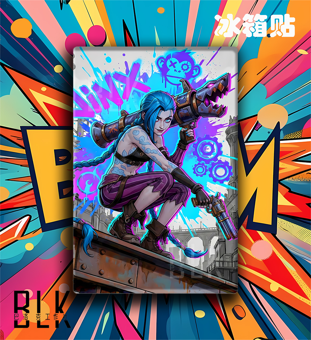 【預購】英雄聯盟《塗鴉金克斯》動漫裝飾畫&冰箱貼 X 巴洛克工作室3