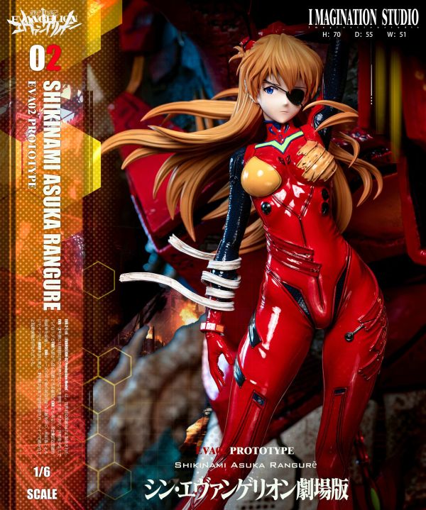 【現貨秒發】Eva新世紀福音戰士 劇場版 週年聯合款 明日香&綾波零 X Imagination(YY)3