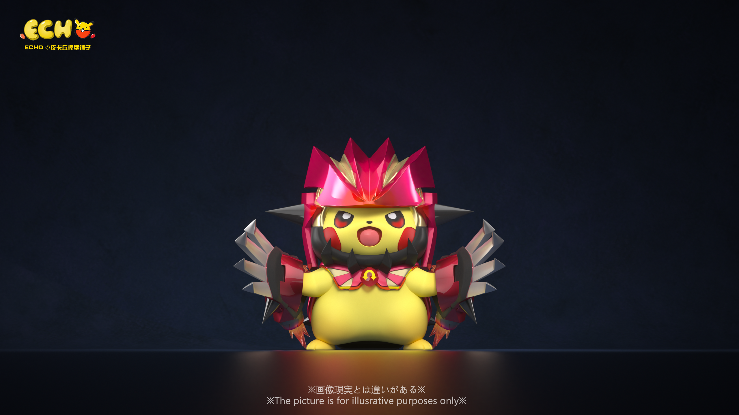 【預購】寶可夢 原始回歸固拉多變裝皮卡丘(三神共鳴)X ECHO皮卡丘模型鋪子(皮模鋪)4
