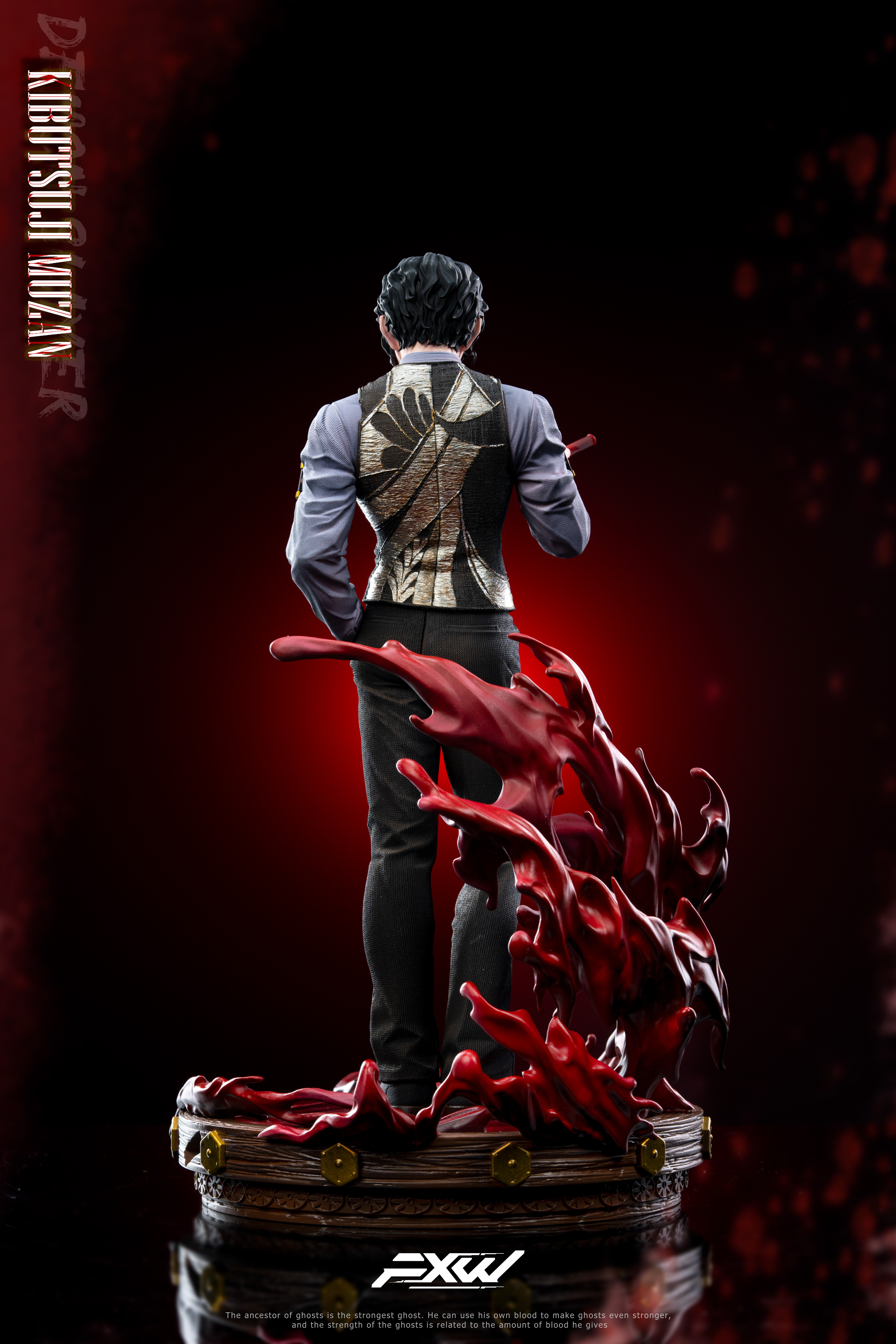 【預購】鬼滅之刃 雙版本 無慘 X FXW5