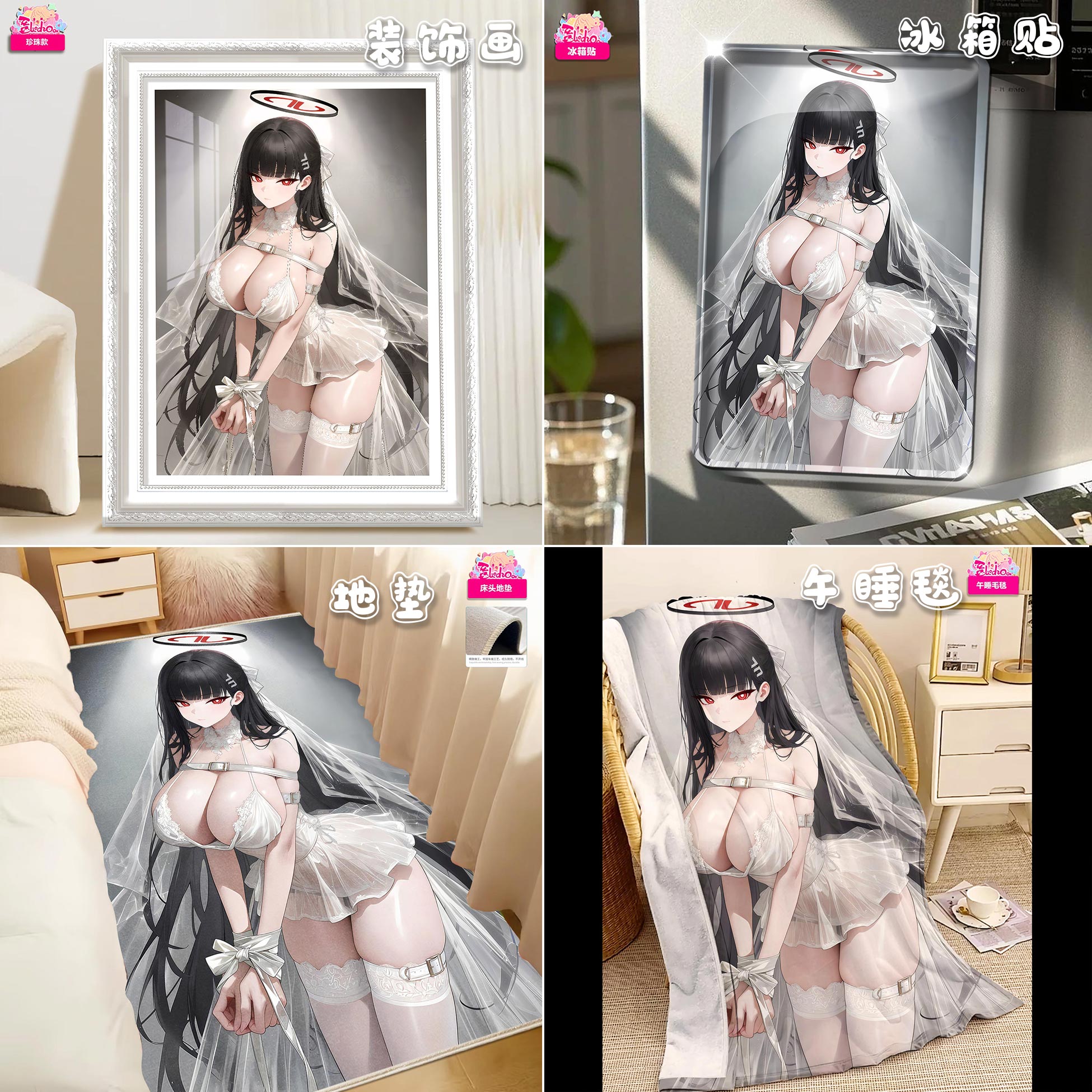 【預購】蔚藍檔案 婚紗/花嫁白禮服調月莉音RIO 12k超清裝飾畫 X 阿喵畫社1