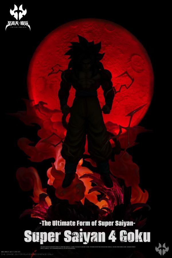 【預購】七龍珠 第三彈 超四悟空 X 至高天工作室9